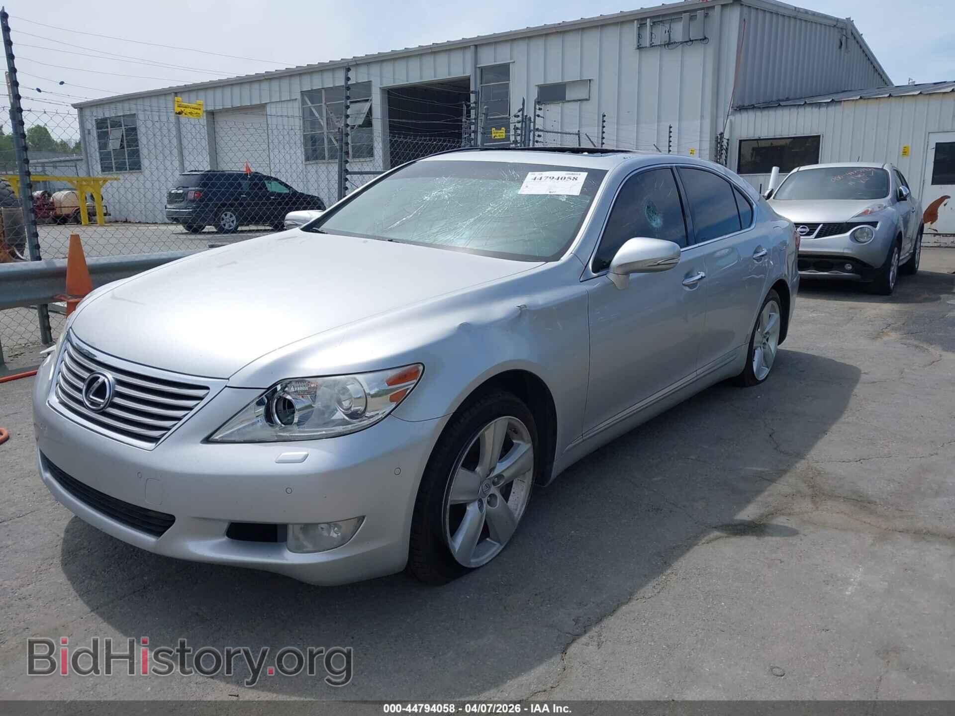 2012 LEXUS LS 460 - VIN: JTHBL5EF2C5111939 - Фото 2