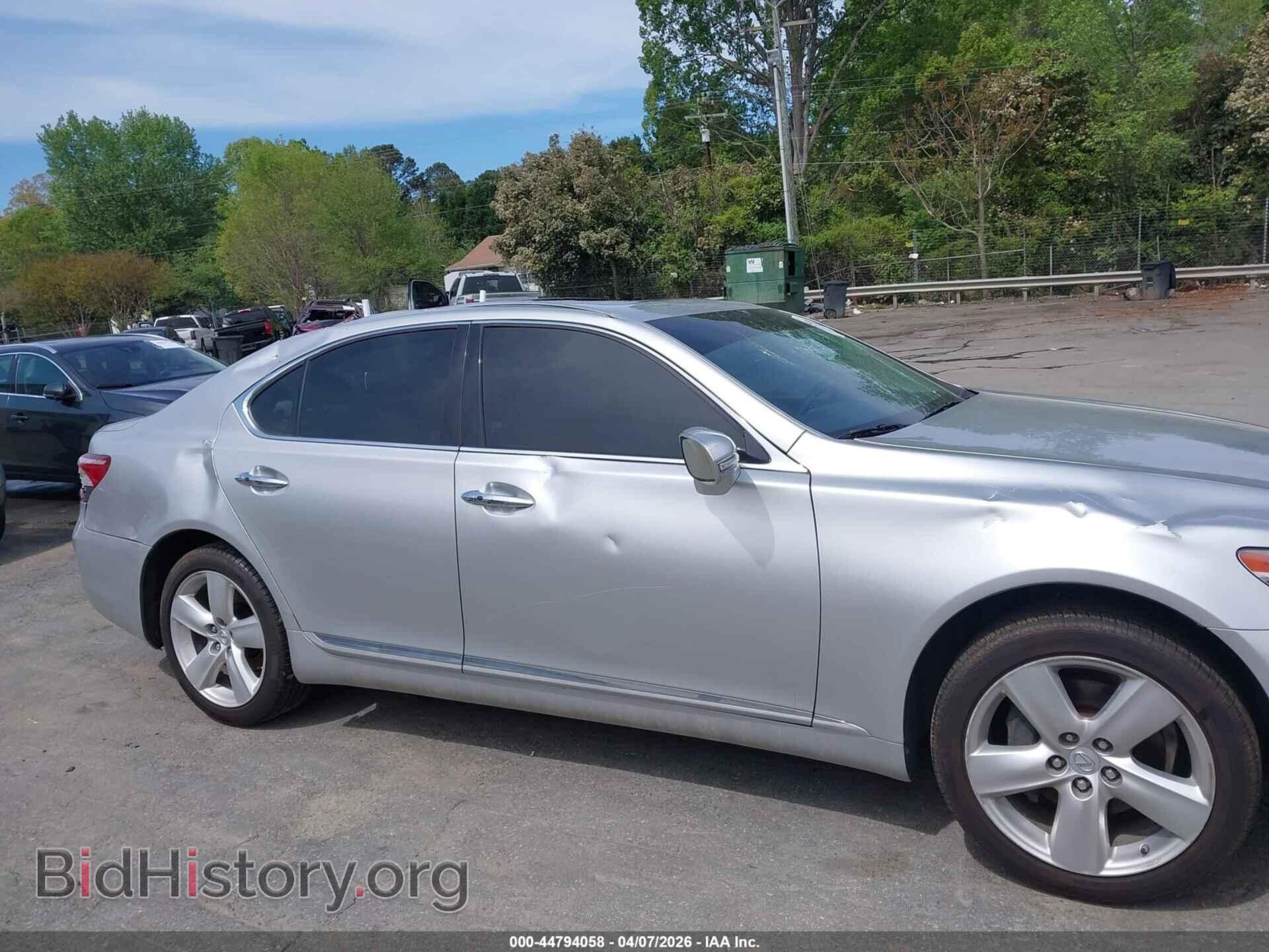2012 LEXUS LS 460 - VIN: JTHBL5EF2C5111939 - Фото 13