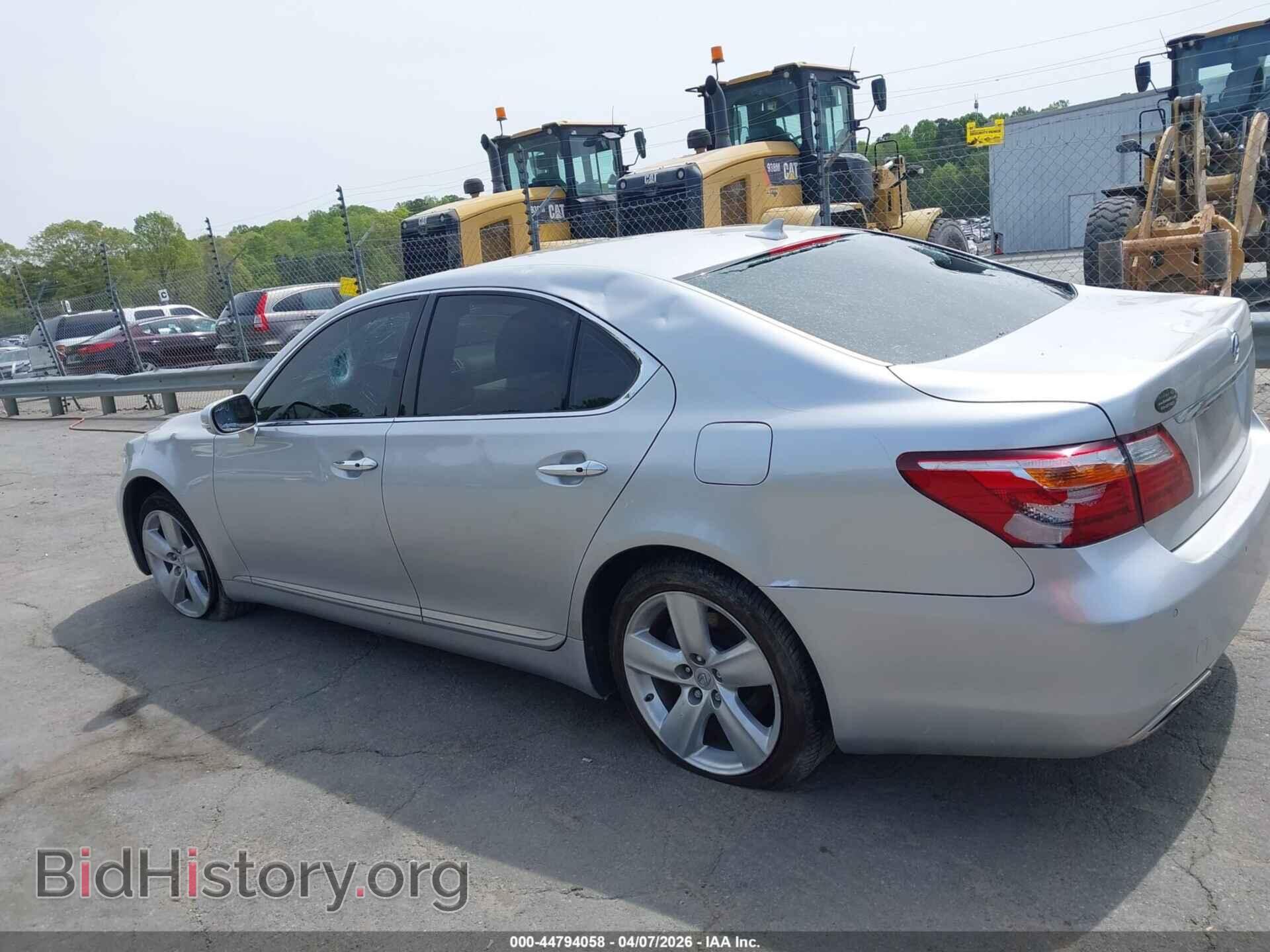 2012 LEXUS LS 460 - VIN: JTHBL5EF2C5111939 - Фото 14
