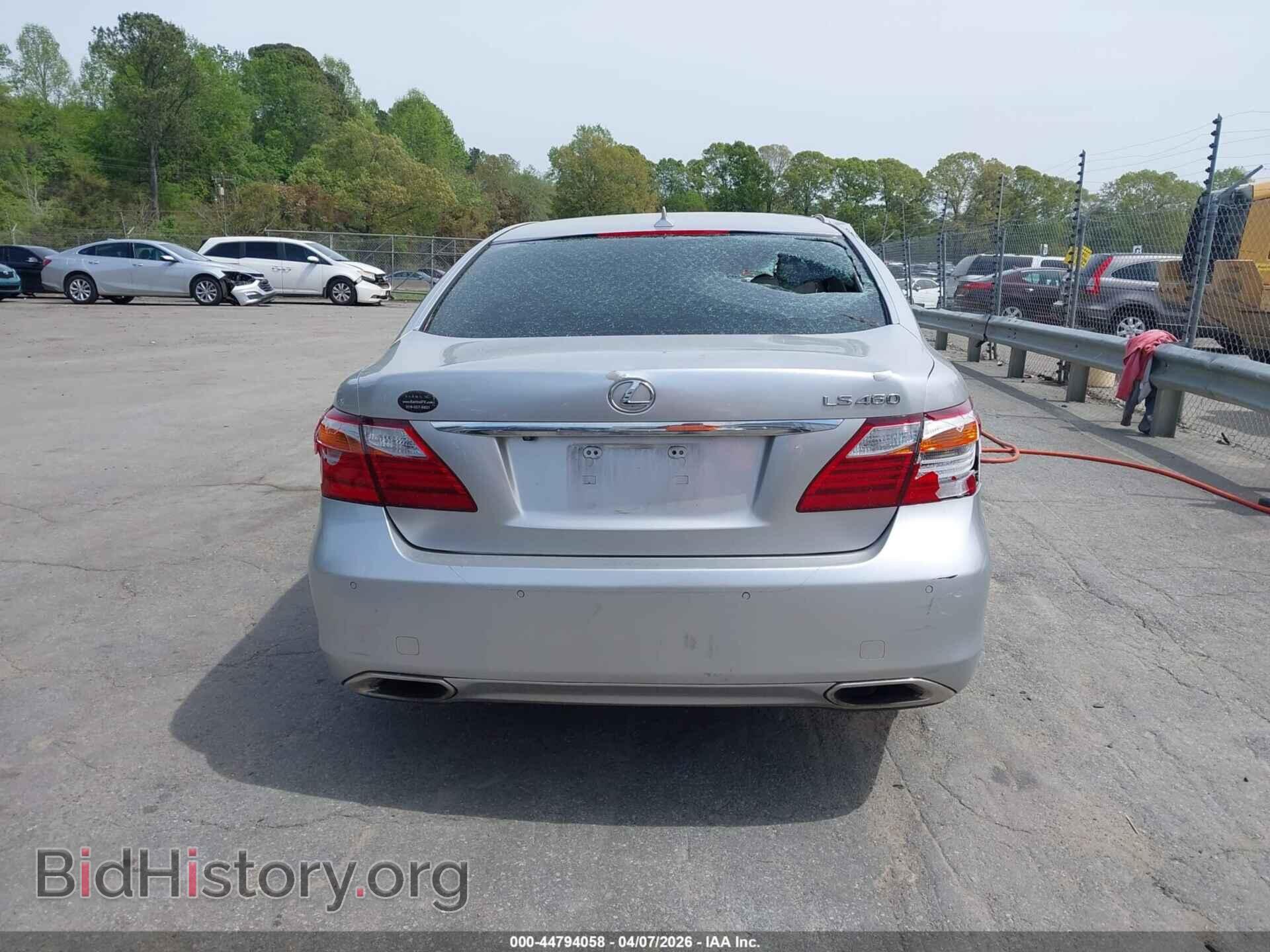 2012 LEXUS LS 460 - VIN: JTHBL5EF2C5111939 - Фото 16
