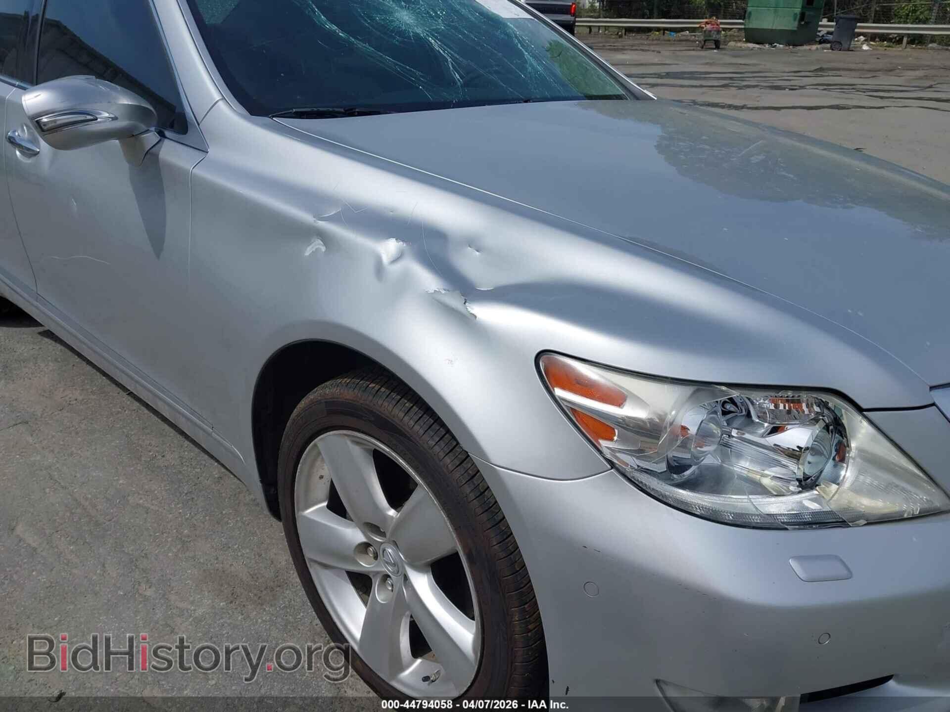 2012 LEXUS LS 460 - VIN: JTHBL5EF2C5111939 - Фото 18
