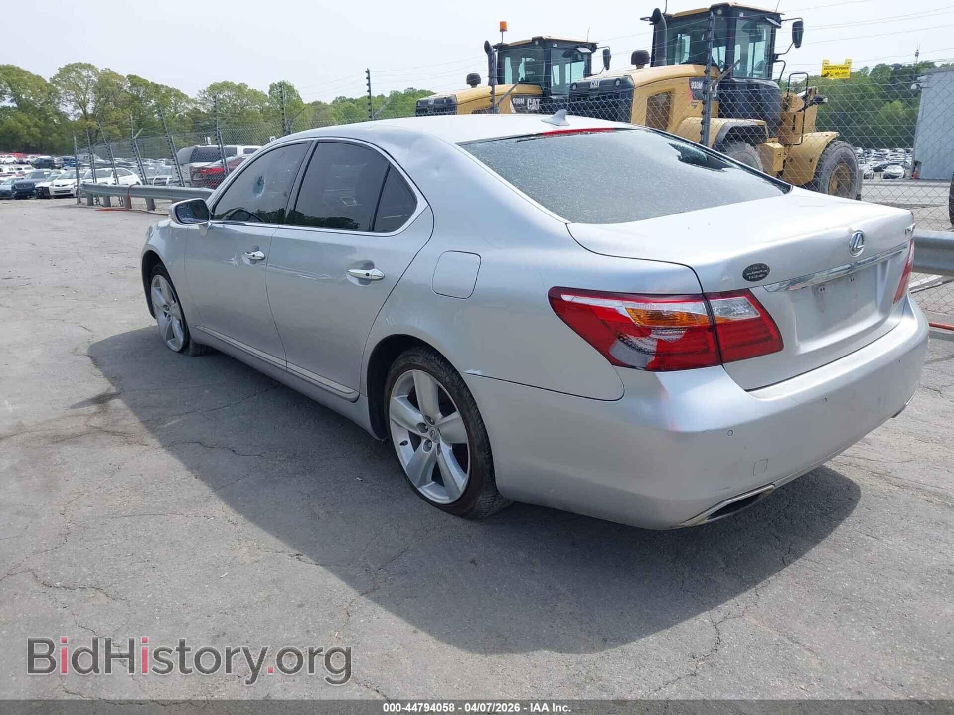 2012 LEXUS LS 460 - VIN: JTHBL5EF2C5111939 - Фото 3