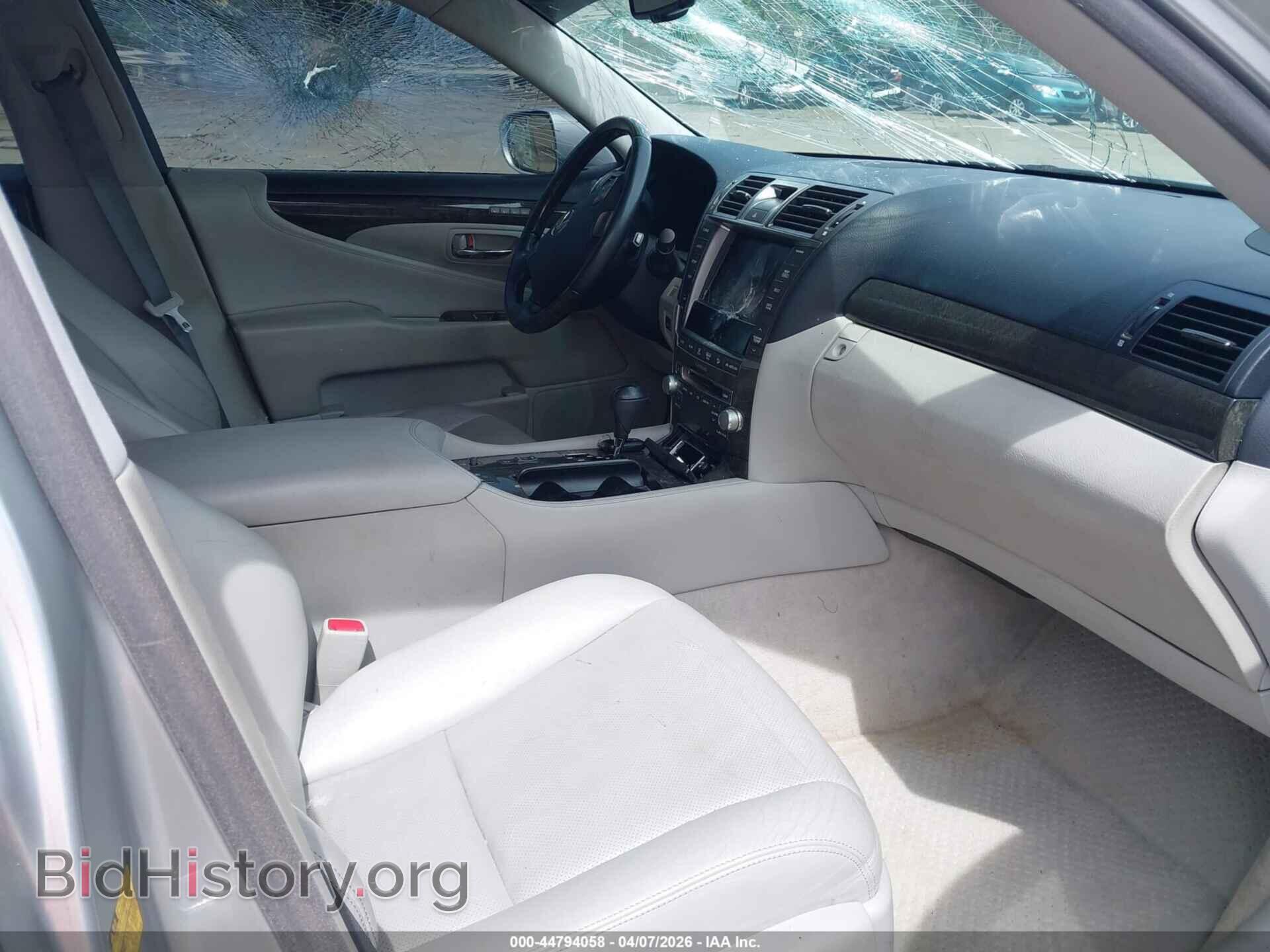 2012 LEXUS LS 460 - VIN: JTHBL5EF2C5111939 - Фото 5