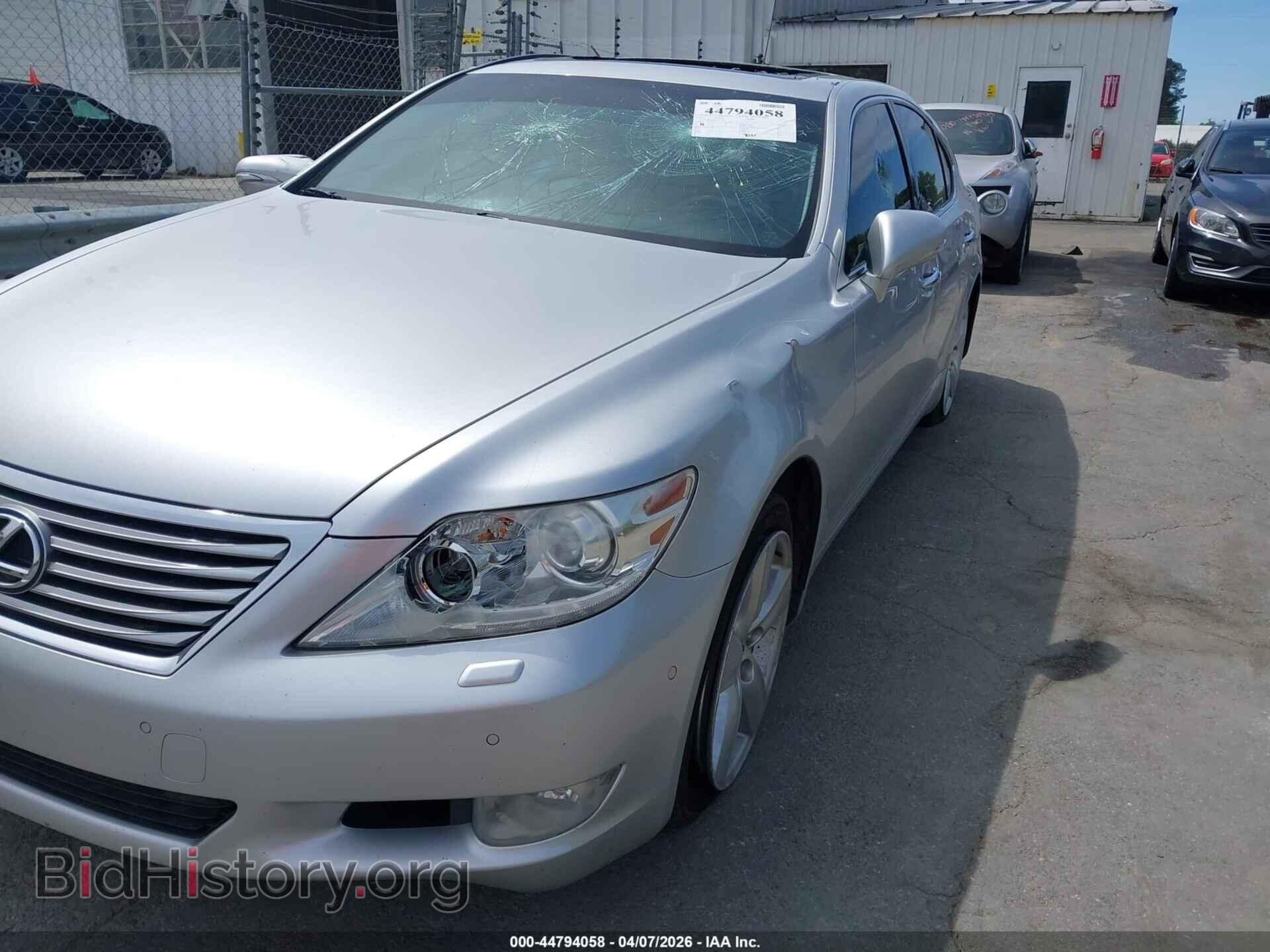 2012 LEXUS LS 460 - VIN: JTHBL5EF2C5111939 - Фото 6