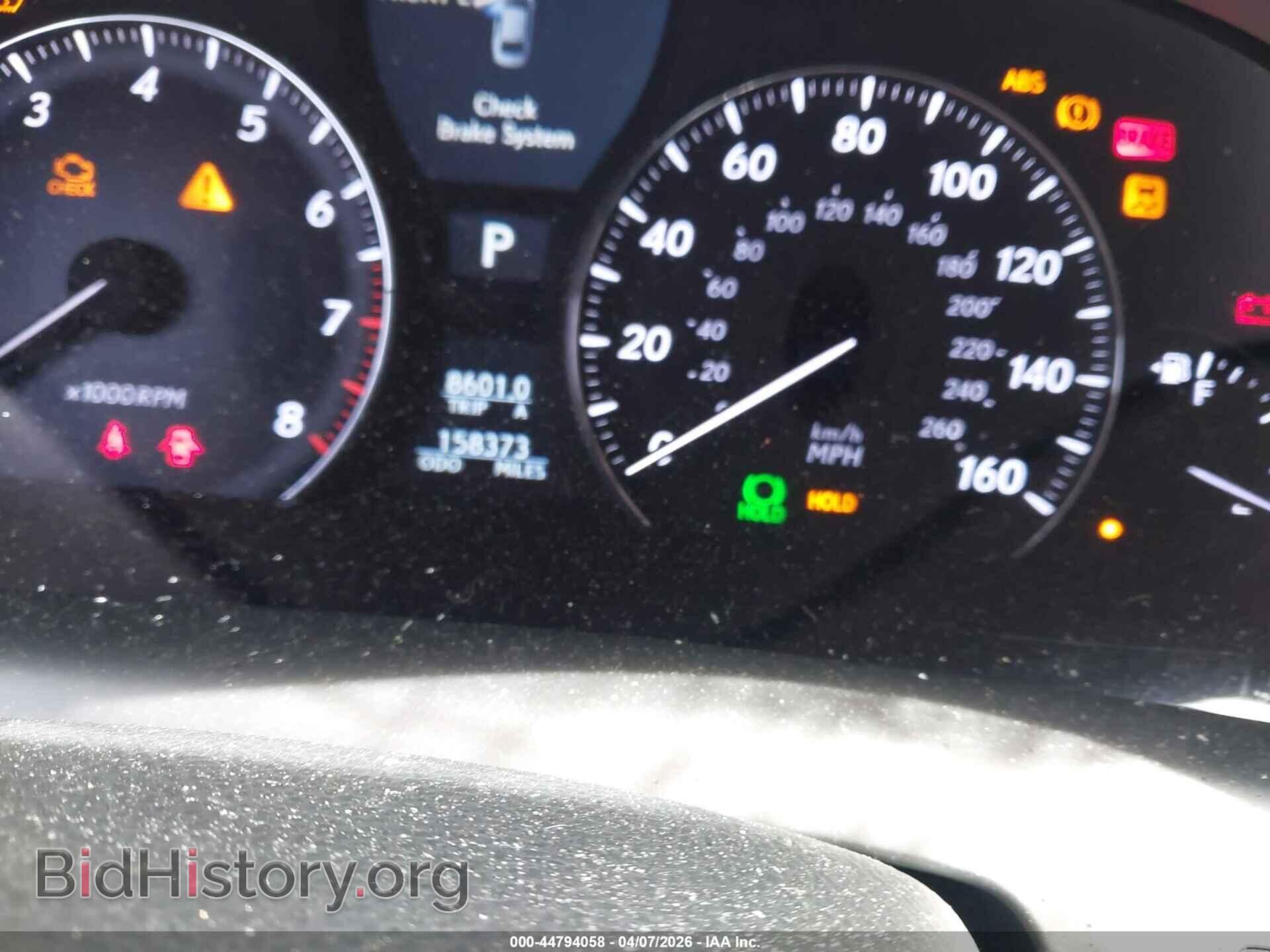 2012 LEXUS LS 460 - VIN: JTHBL5EF2C5111939 - Фото 7
