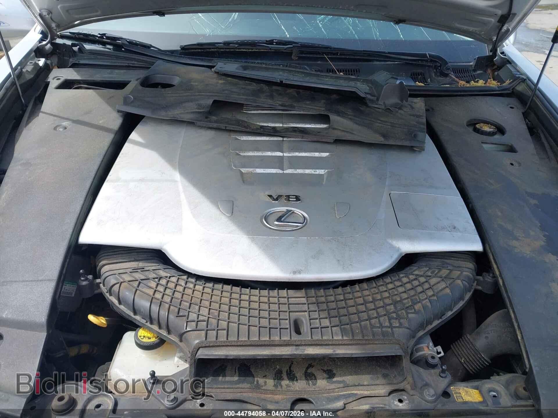 2012 LEXUS LS 460 - VIN: JTHBL5EF2C5111939 - Фото 10