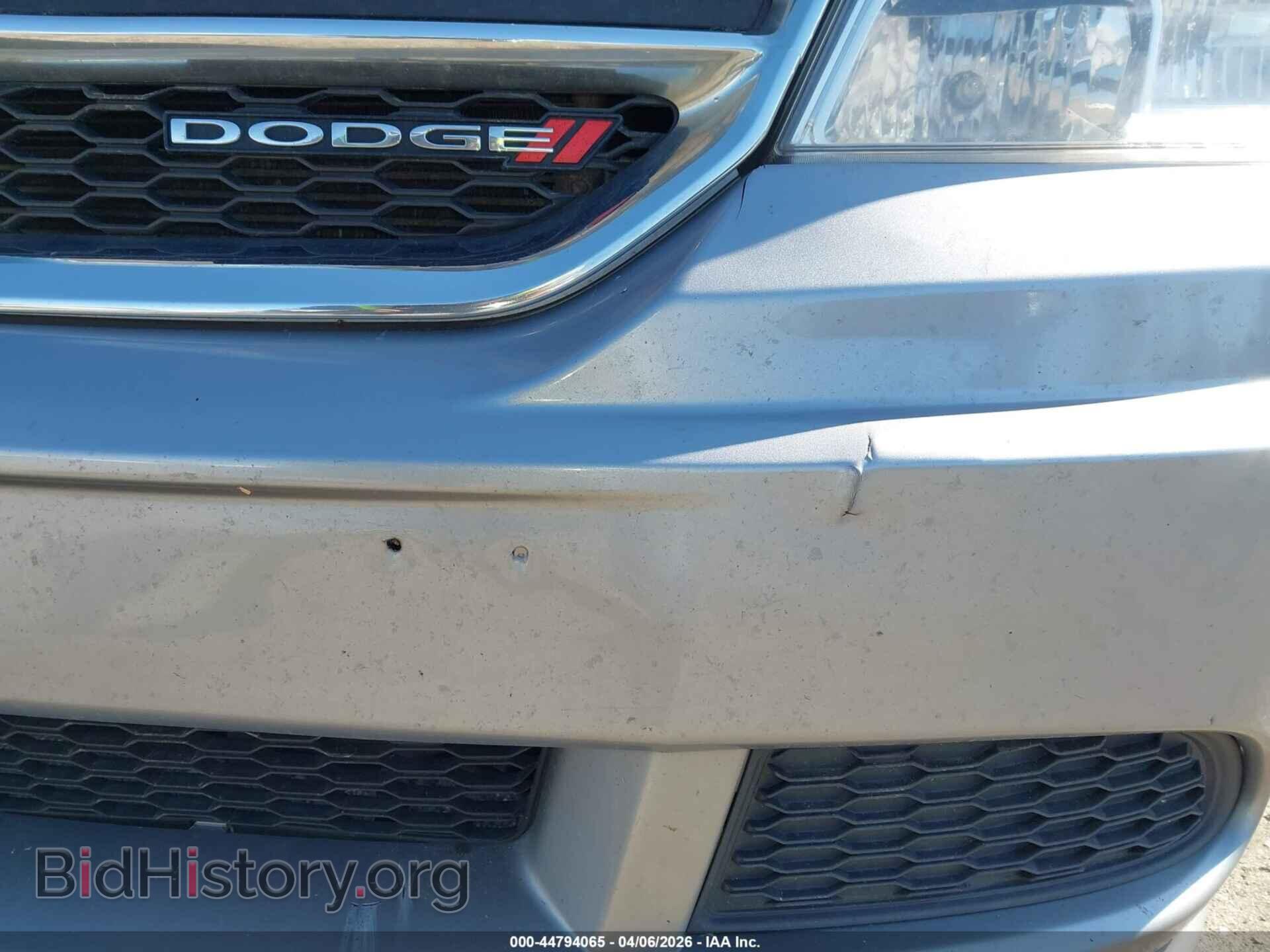 2017 DODGE JOURNEY - VIN: 3C4PDCAB6HT545607 - Фото 6