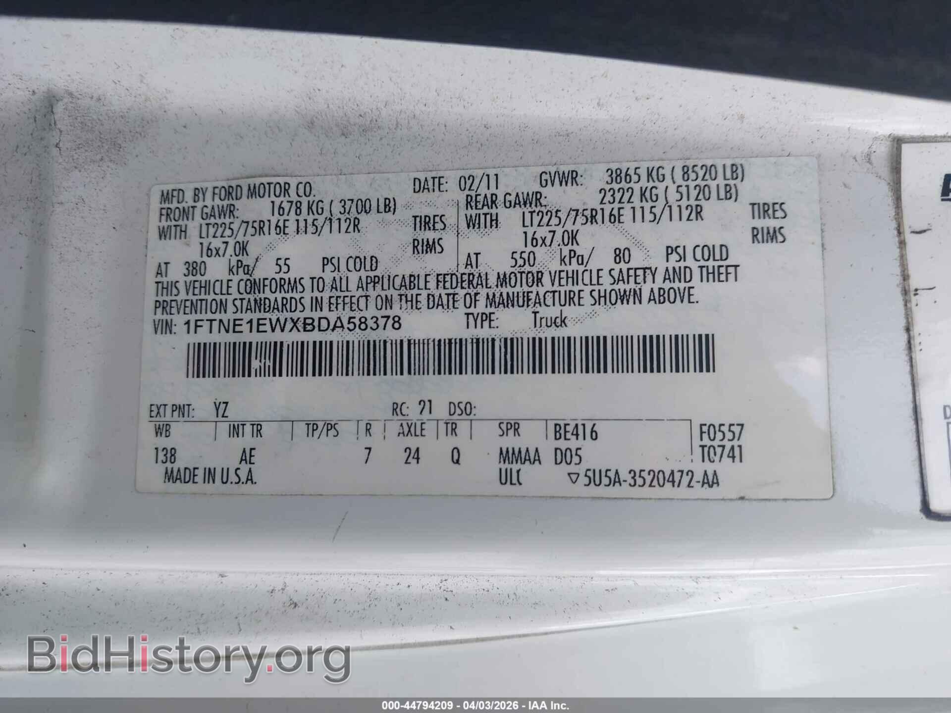 2011 FORD E-150 - VIN: 1FTNE1EWXBDA58378 - Фото 9