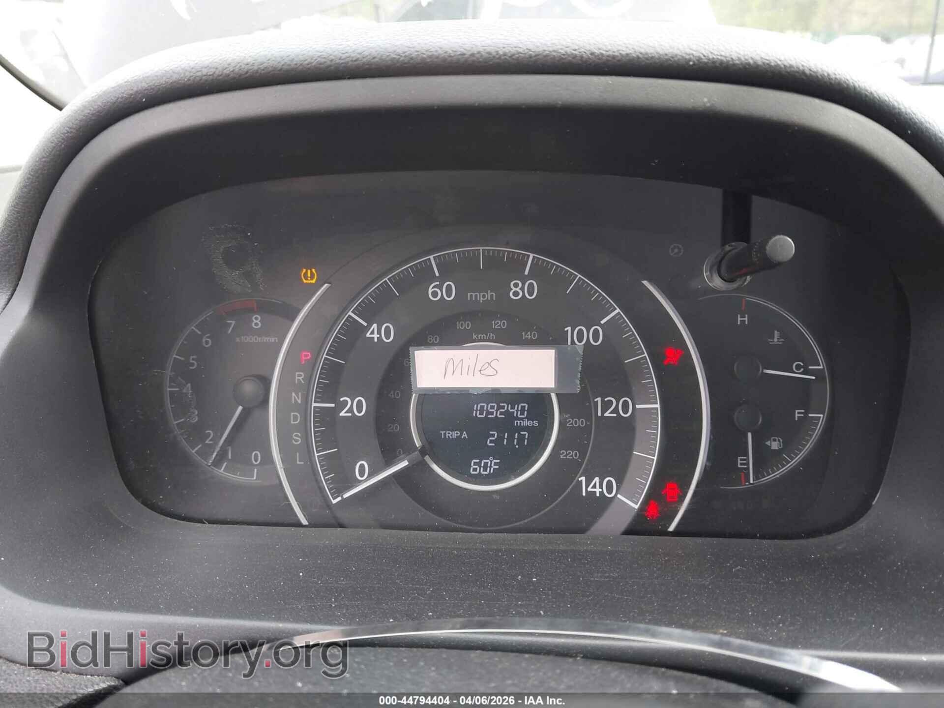 2016 HONDA CR-V - VIN: 5J6RM4H54GL069649 - Фото 7