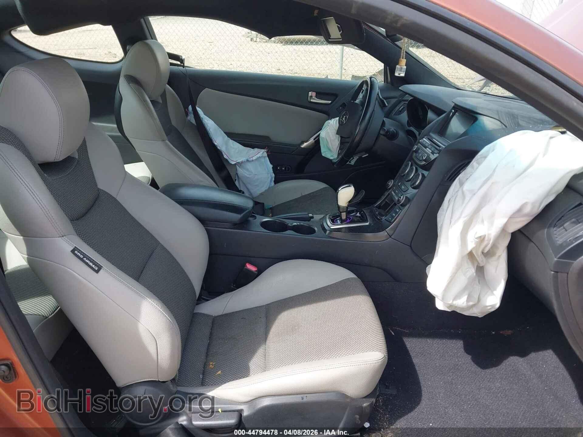 2013 HYUNDAI GENESIS - VIN: KMHHT6KD9DU089512 - Фото 5