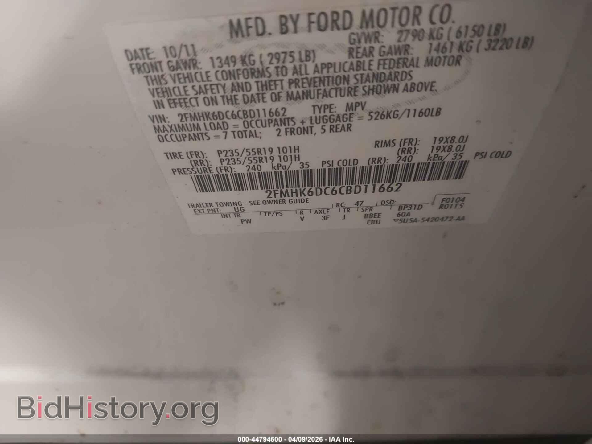 2012 FORD FLEX - VIN: 2FMHK6DC6CBD11662 - Photo 9