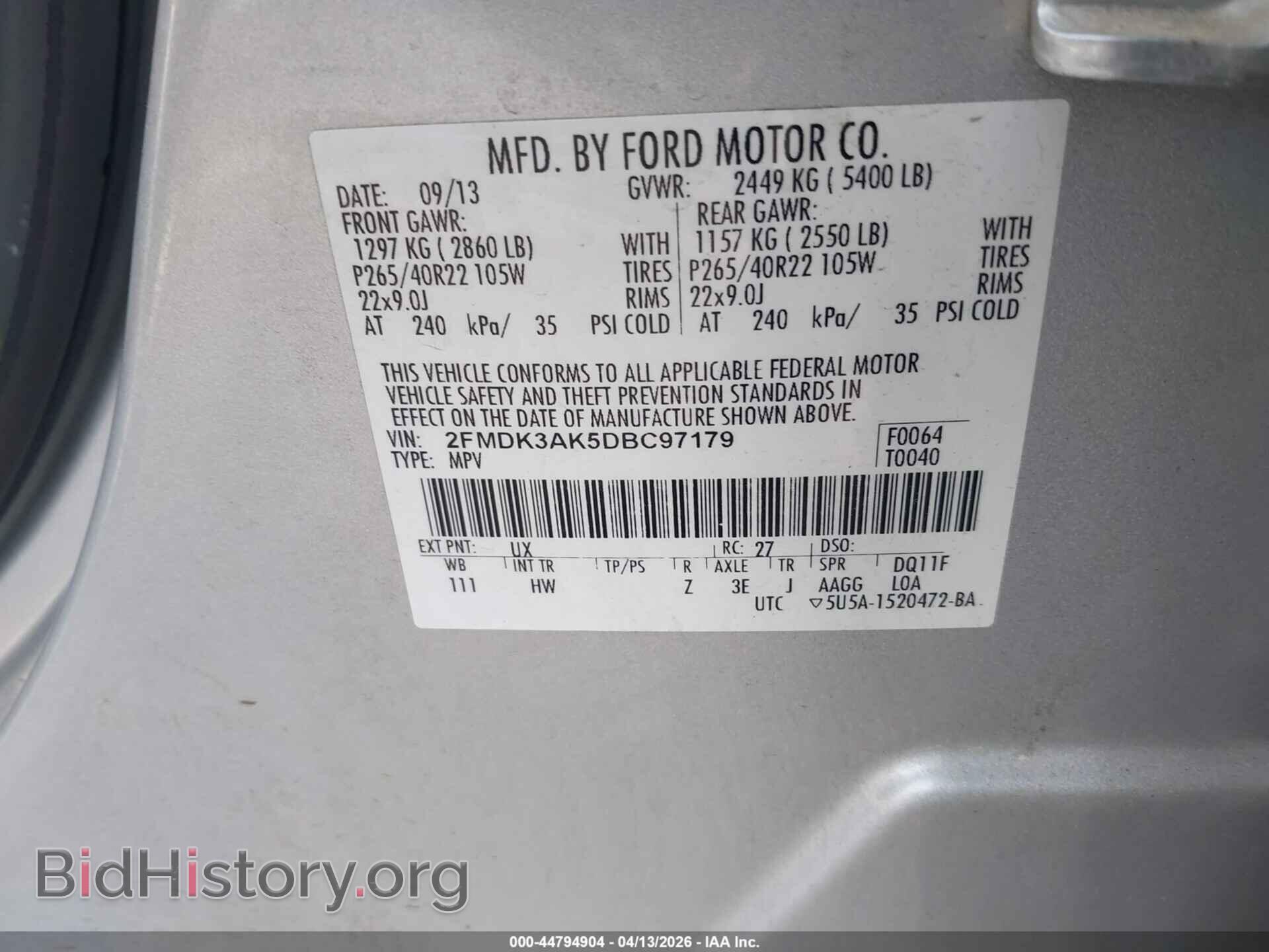 2013 FORD EDGE - VIN: 2FMDK3AK5DBC97179 - Фото 9
