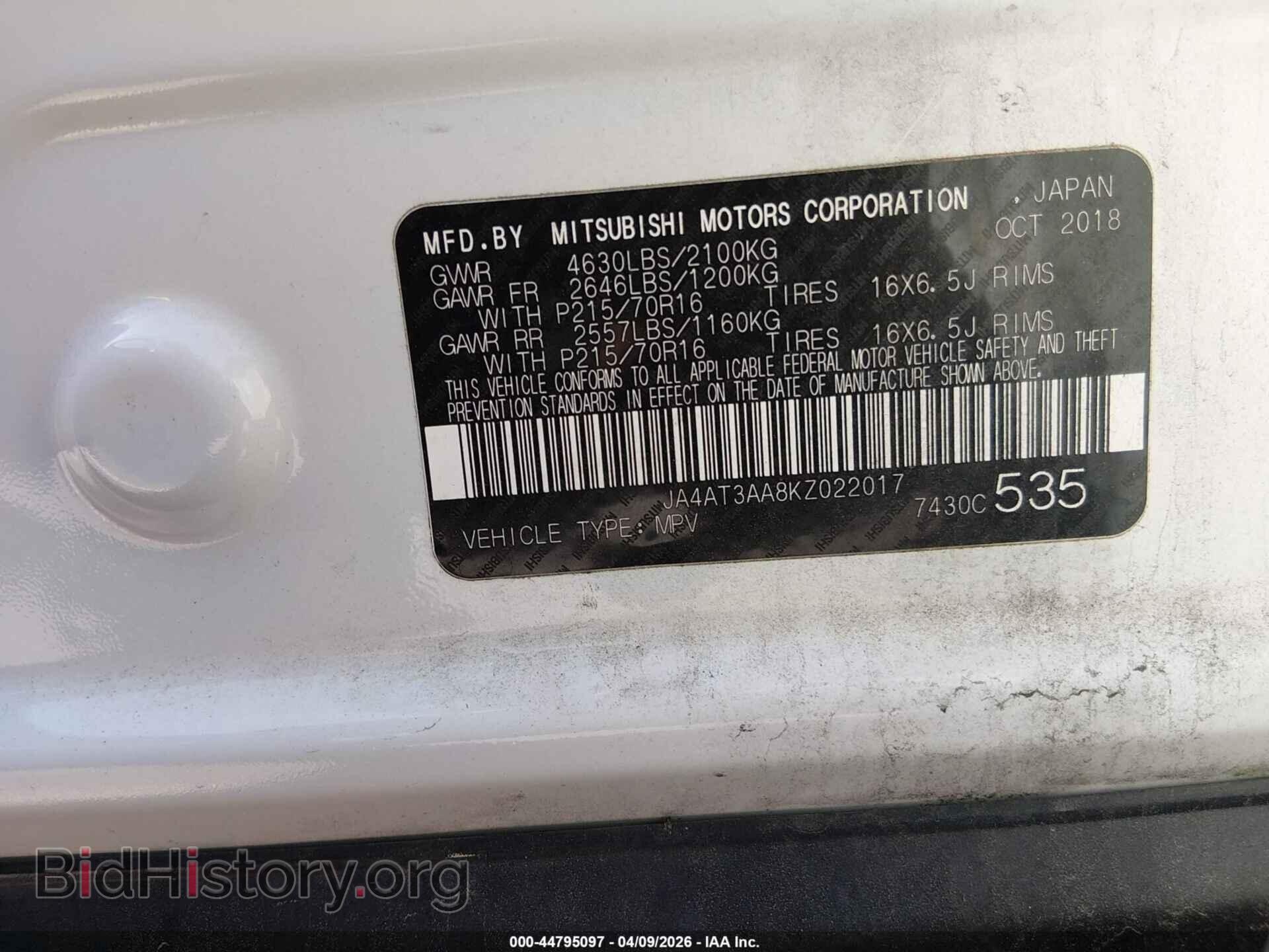 2019 MITSUBISHI ECLIPSE CROSS - VIN: JA4AT3AA8KZ022017 - Photo 9