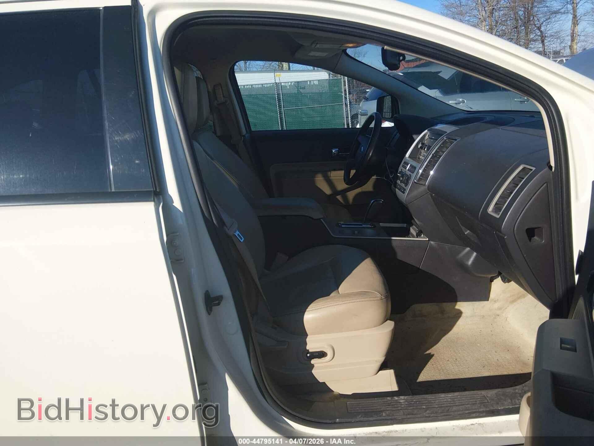 2008 FORD EDGE - VIN: 2FMDK48C58BB24661 - Фото 5