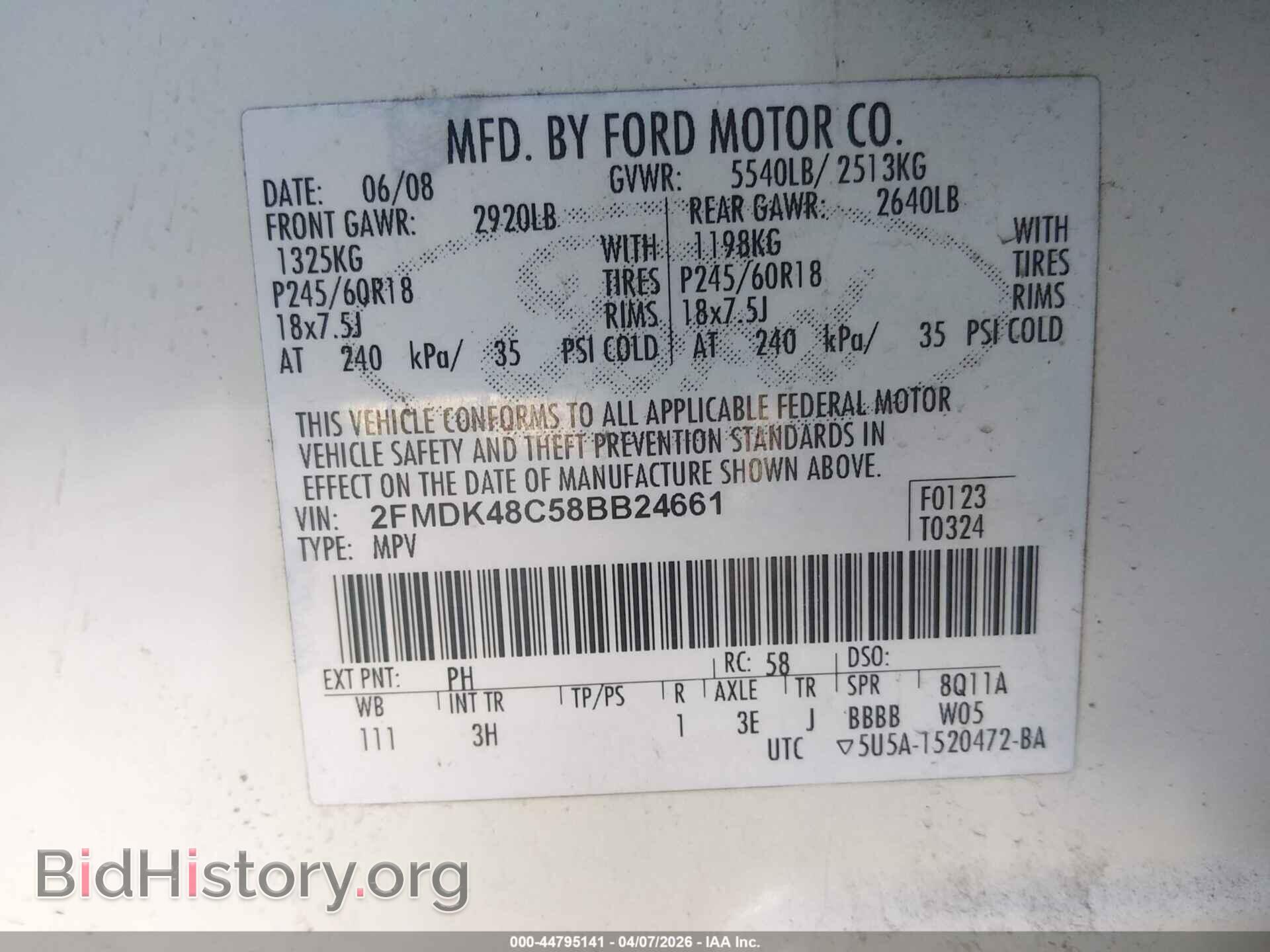 2008 FORD EDGE - VIN: 2FMDK48C58BB24661 - Фото 9