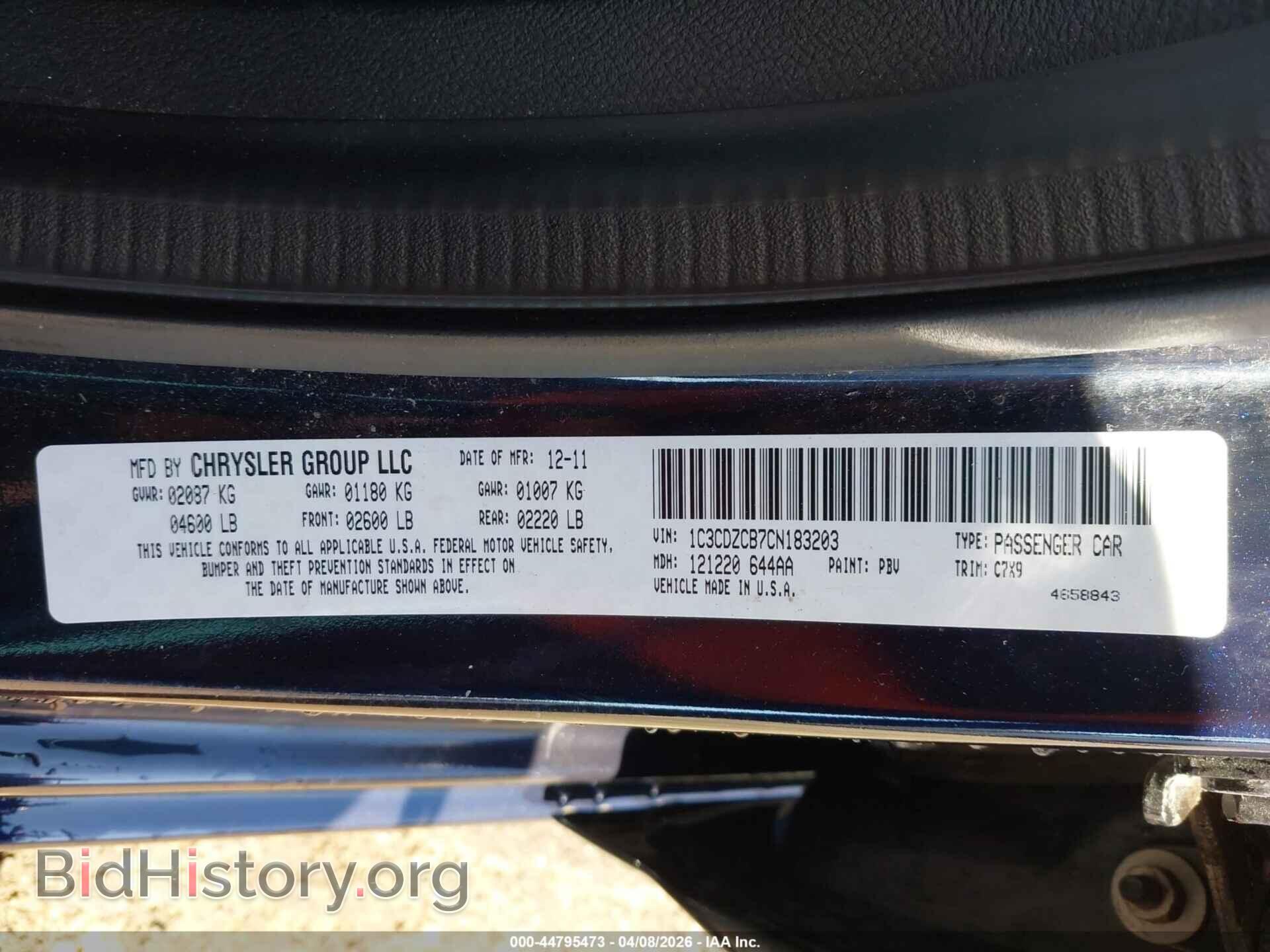 2012 DODGE AVENGER - VIN: 1C3CDZCB7CN183203 - Photo 9