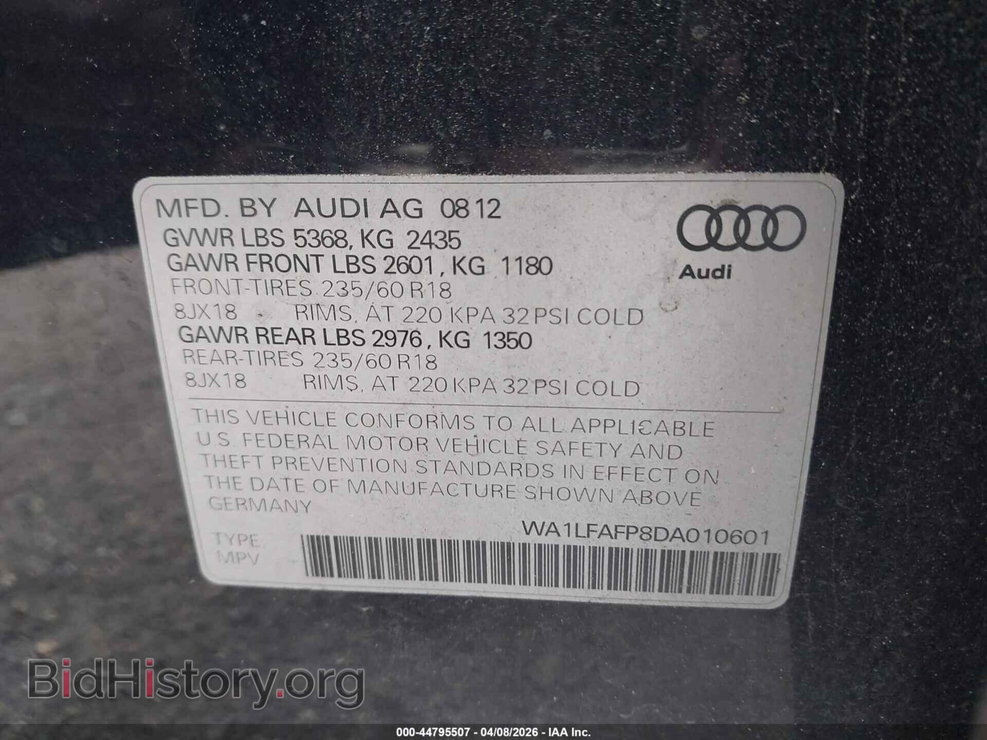 2013 AUDI Q5 - VIN: WA1LFAFP8DA010601 - Фото 9