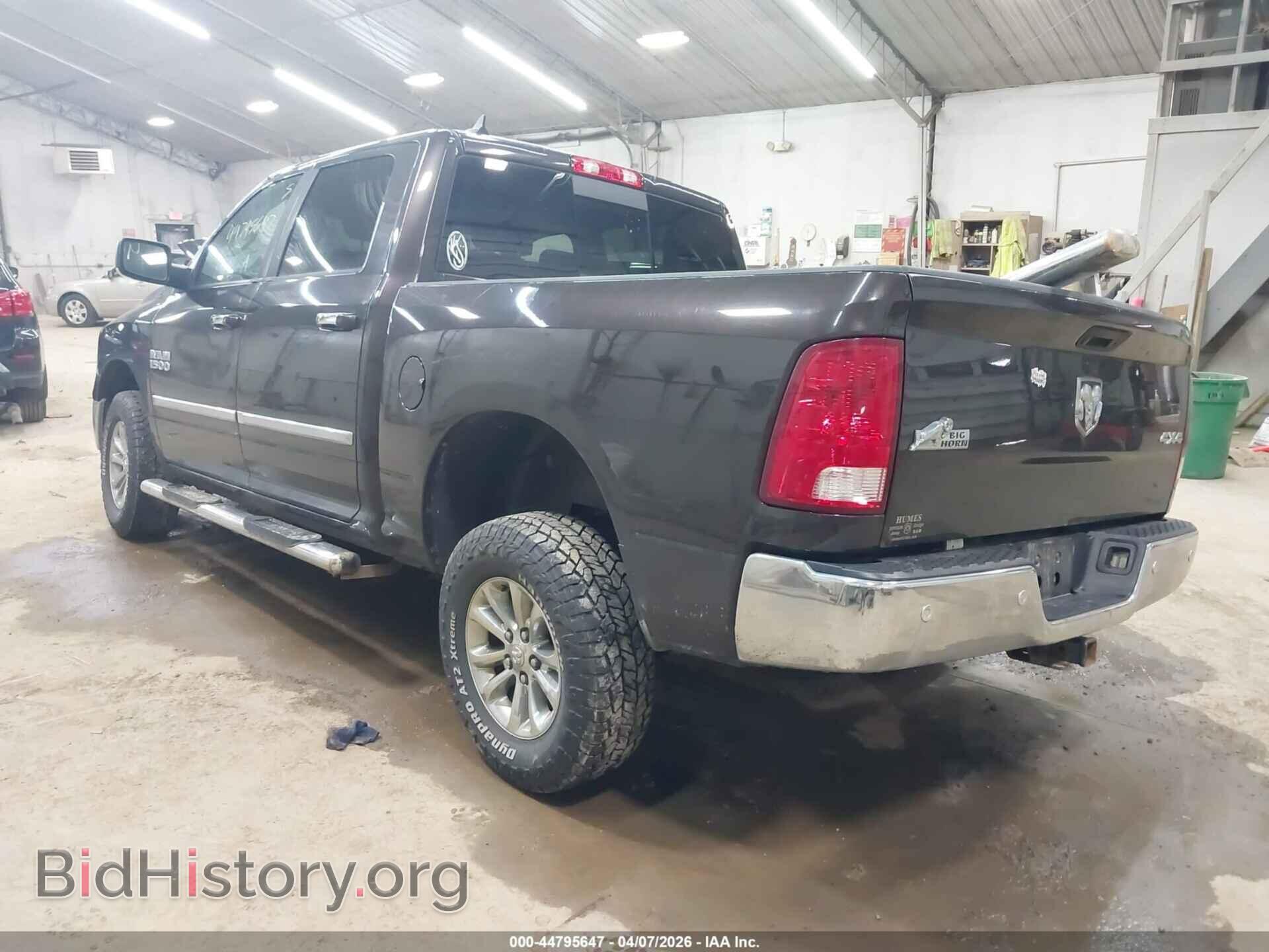 2016 RAM 1500 - VIN: 1C6RR7LG0GS363936 - Фото 3