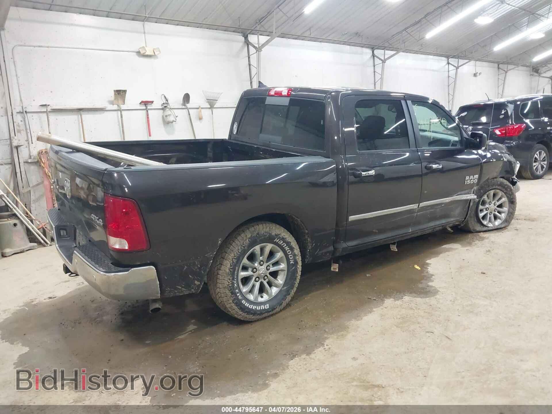2016 RAM 1500 - VIN: 1C6RR7LG0GS363936 - Фото 4