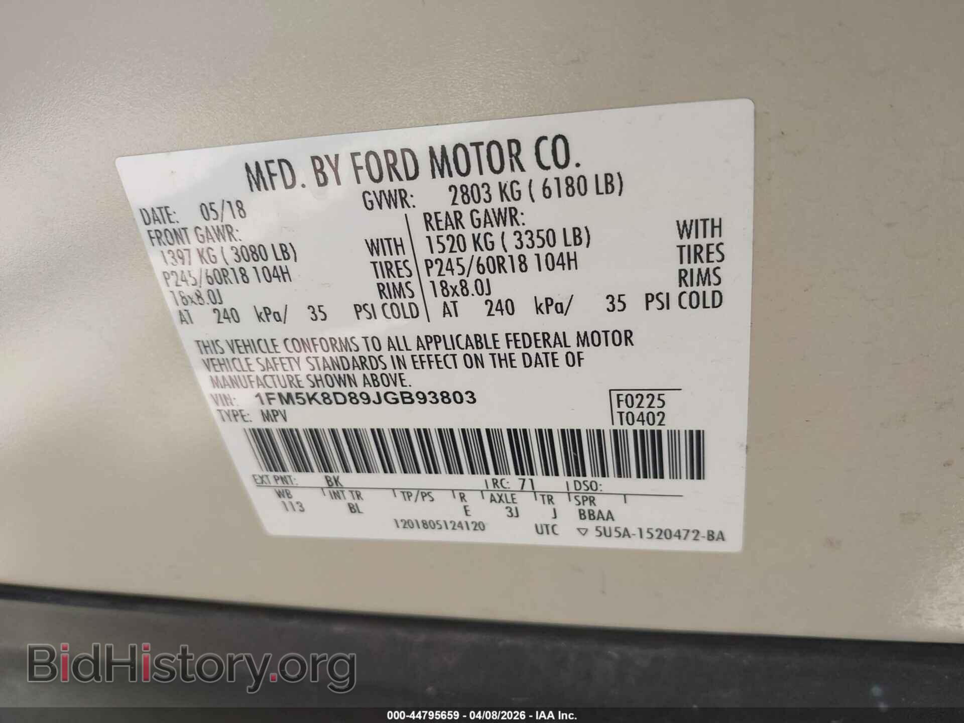 2018 FORD EXPLORER - VIN: 1FM5K8D89JGB93803 - Photo 9