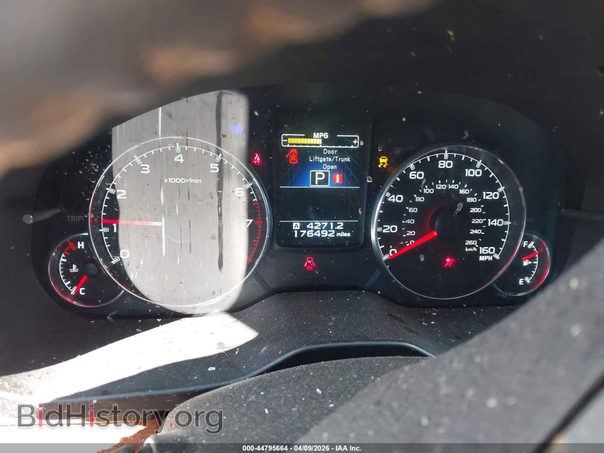 2013 SUBARU OUTBACK - VIN: 4S4BRDKC1D2274858 - Фото 7