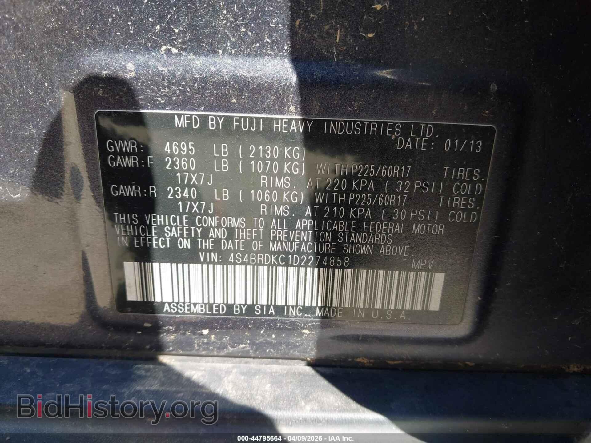 2013 SUBARU OUTBACK - VIN: 4S4BRDKC1D2274858 - Фото 9