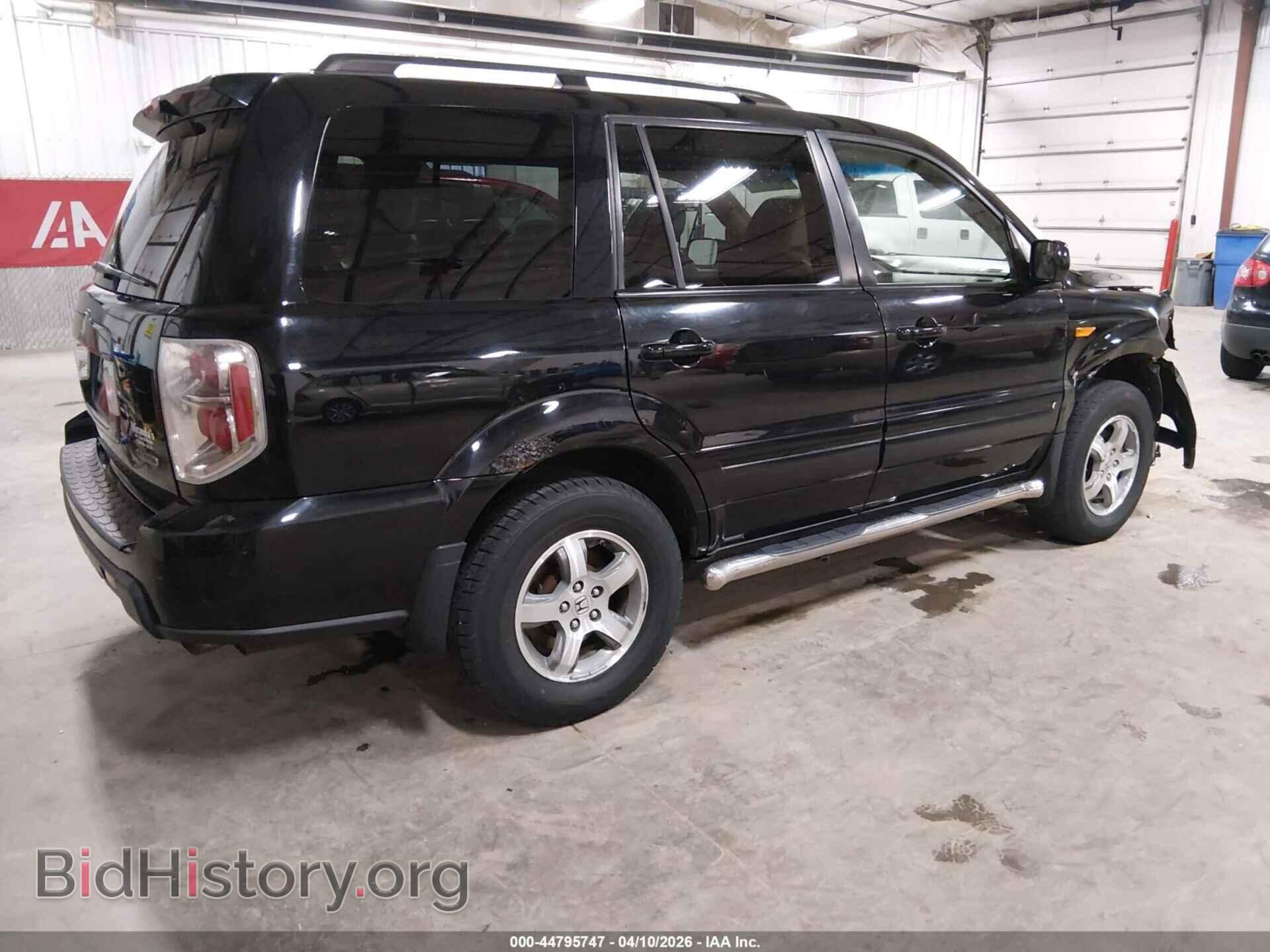 2008 HONDA PILOT - VIN: 5FNYF18558B024797 - Фото 4