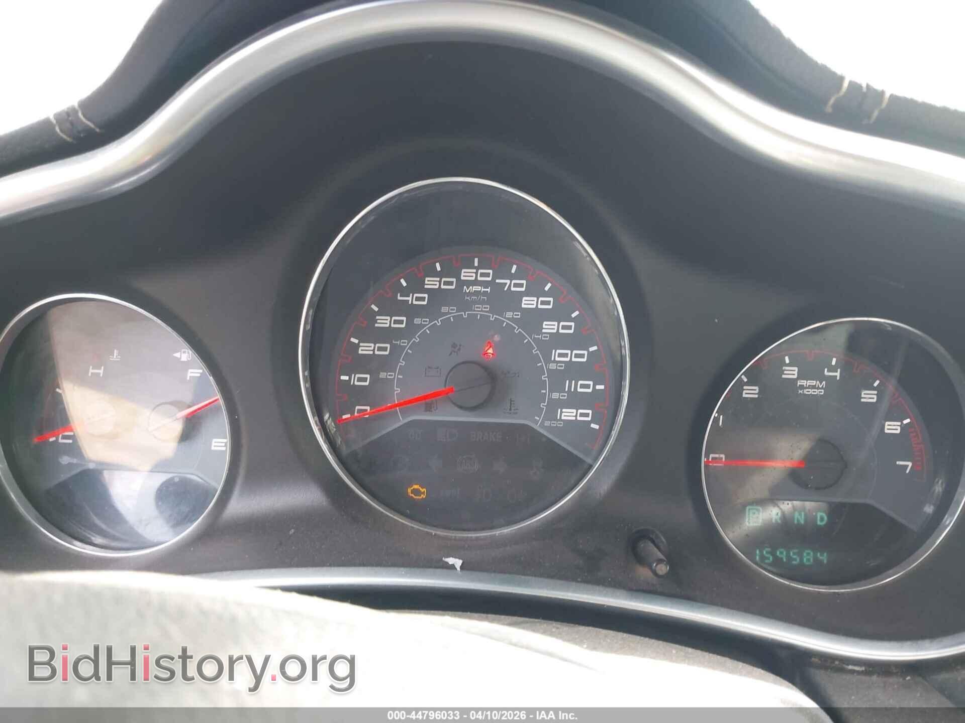 2014 DODGE AVENGER - VIN: 1C3CDZAG8EN232961 - Фото 7
