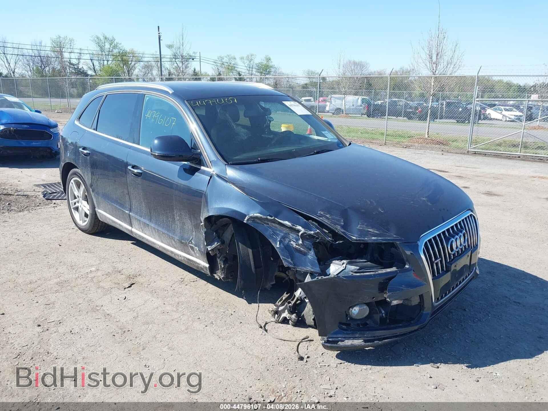 Фотография WA1C2AFP4HA084731 - AUDI Q5 2017