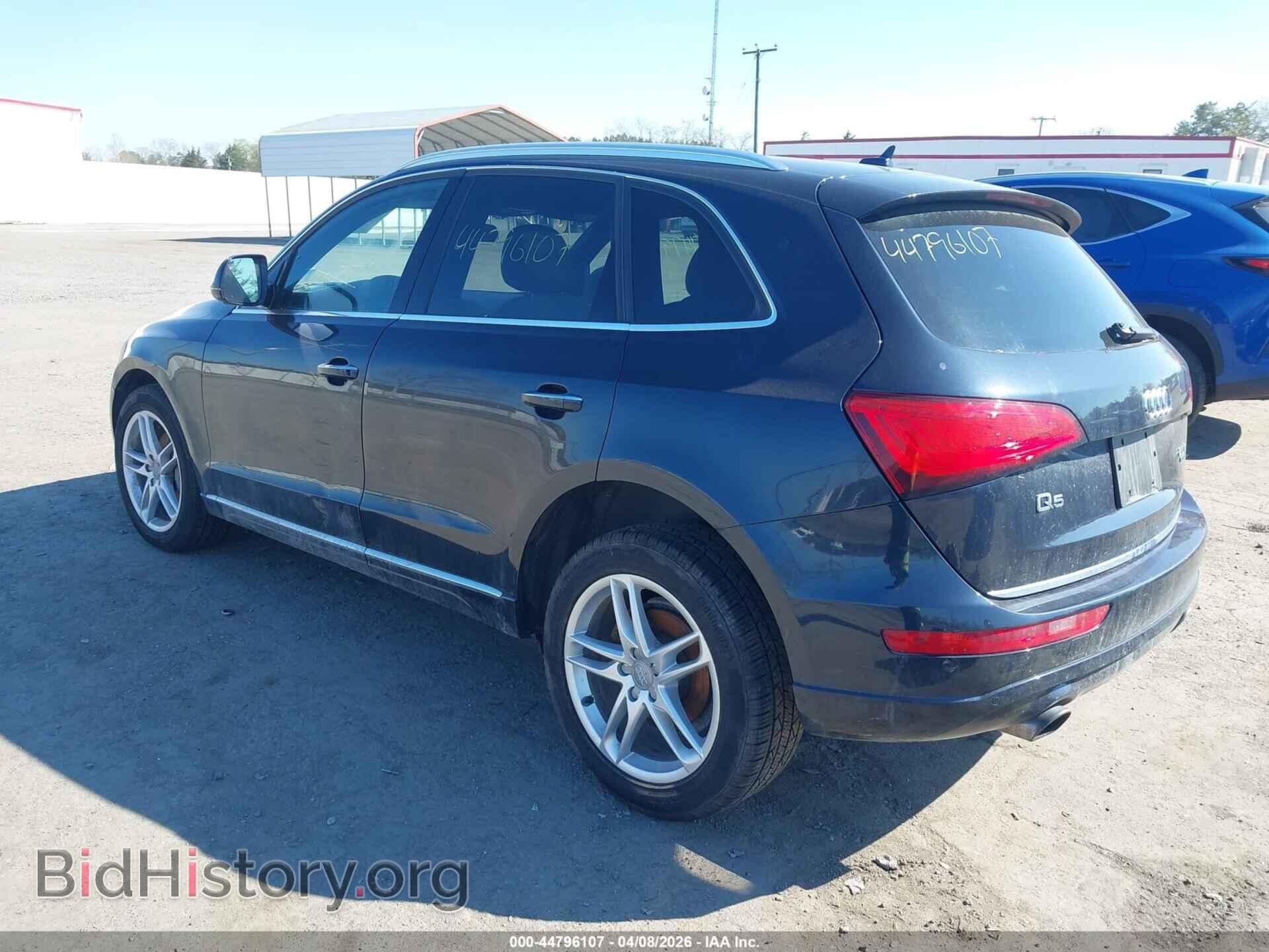 2017 AUDI Q5 - VIN: WA1C2AFP4HA084731 - Фото 3