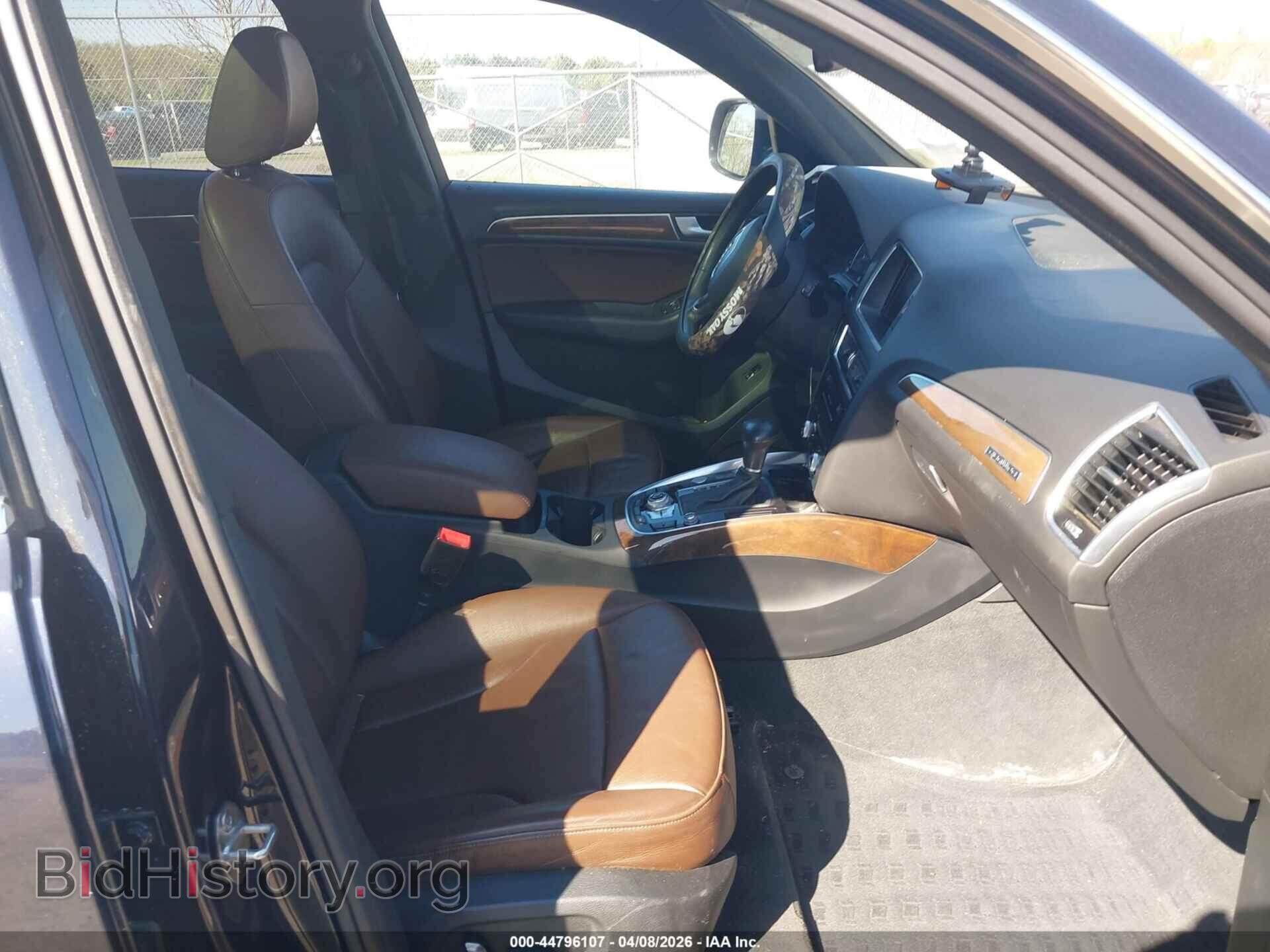 2017 AUDI Q5 - VIN: WA1C2AFP4HA084731 - Фото 5