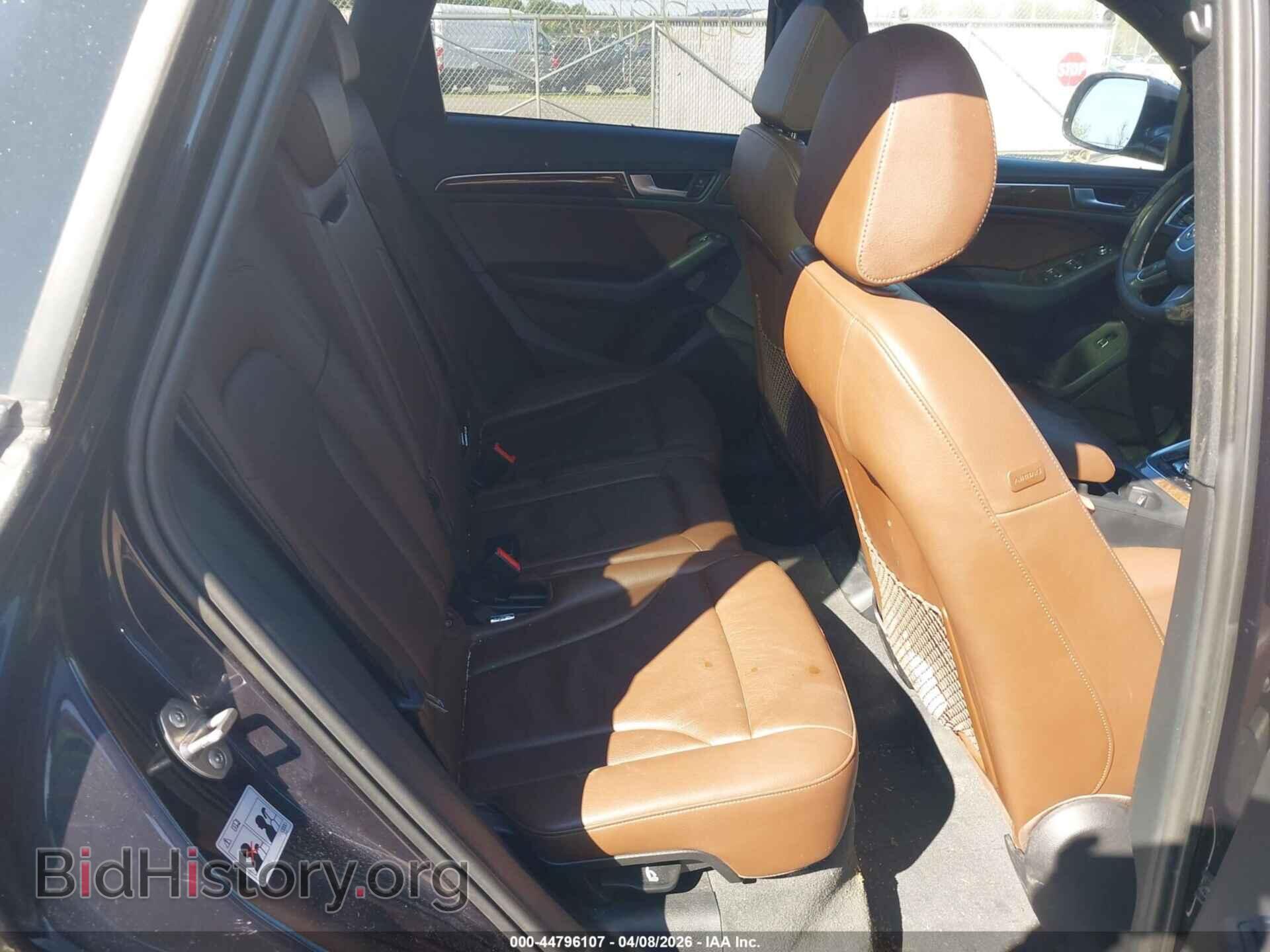 2017 AUDI Q5 - VIN: WA1C2AFP4HA084731 - Фото 8