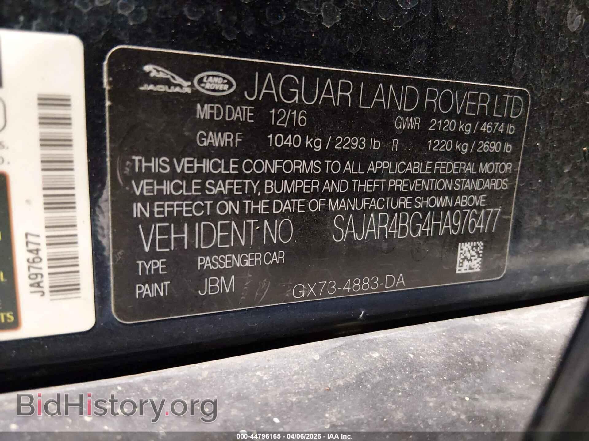 2017 JAGUAR XE - VIN: SAJAR4BG4HA976477 - Фото 9
