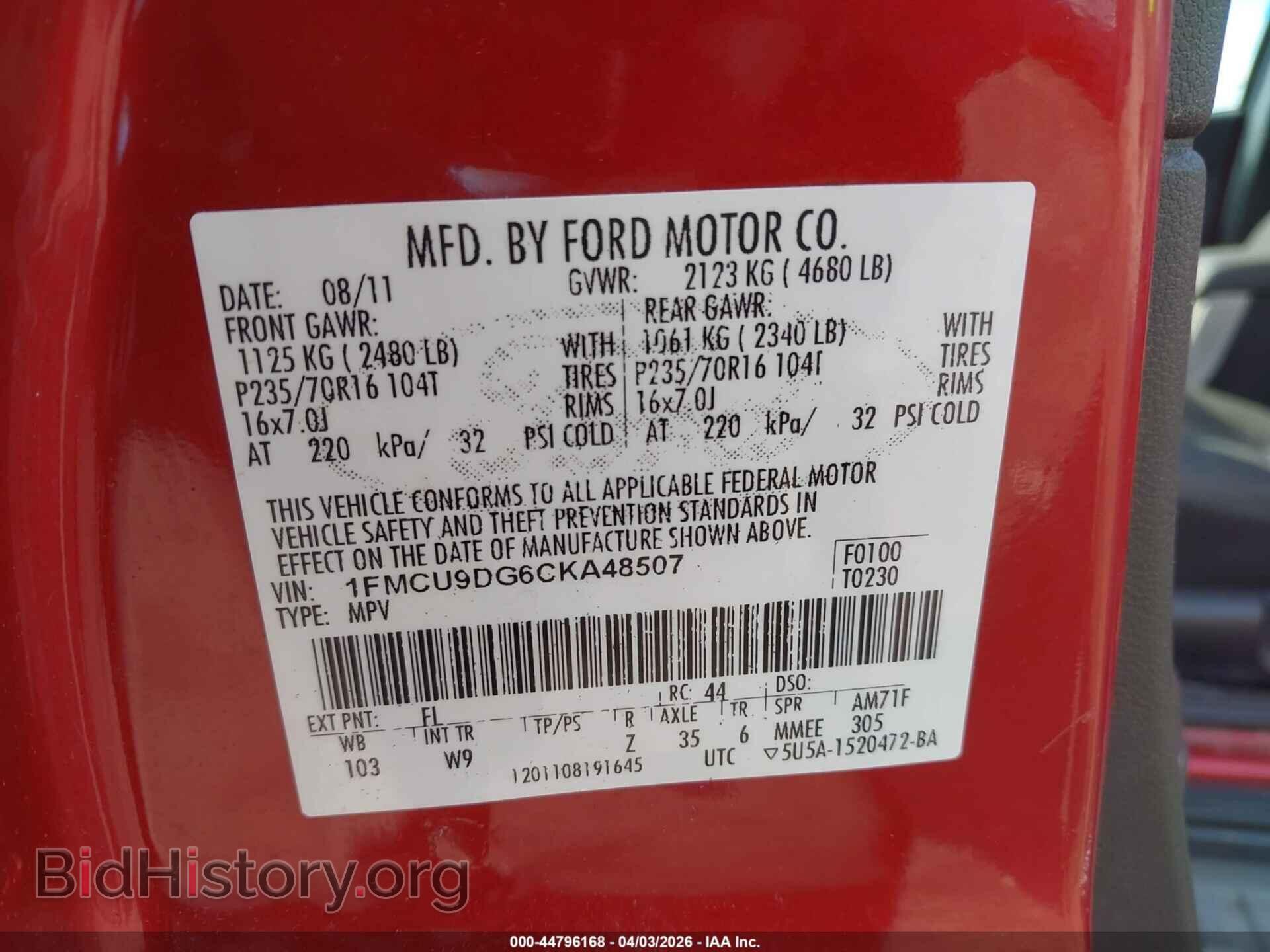 2012 FORD ESCAPE - VIN: 1FMCU9DG6CKA48507 - Фото 9