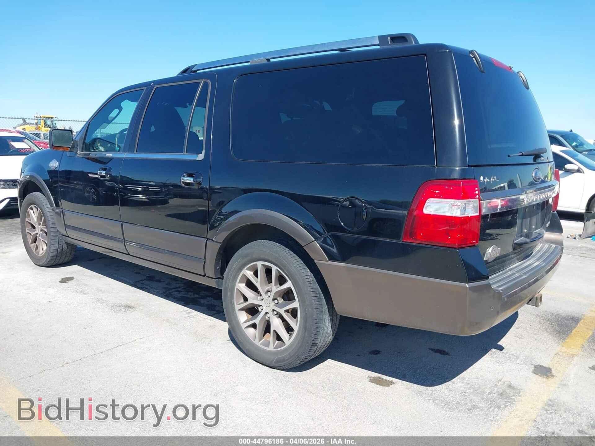 2017 FORD EXPEDITION EL - VIN: 1FMJK1HT3HEA36939 - Фото 3