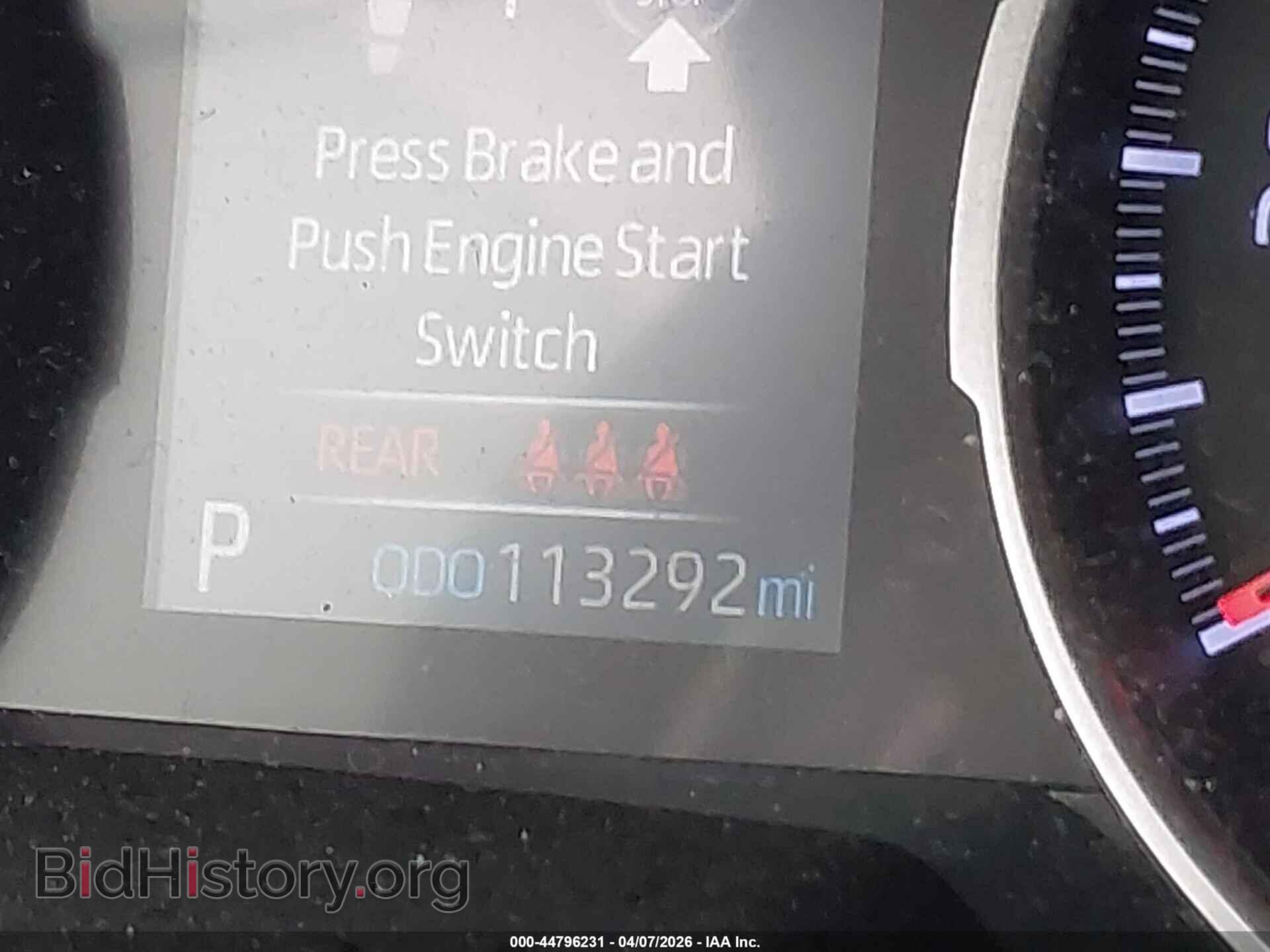 2019 TOYOTA RAV4 - VIN: JTMP1RFV4KD512391 - Фото 15
