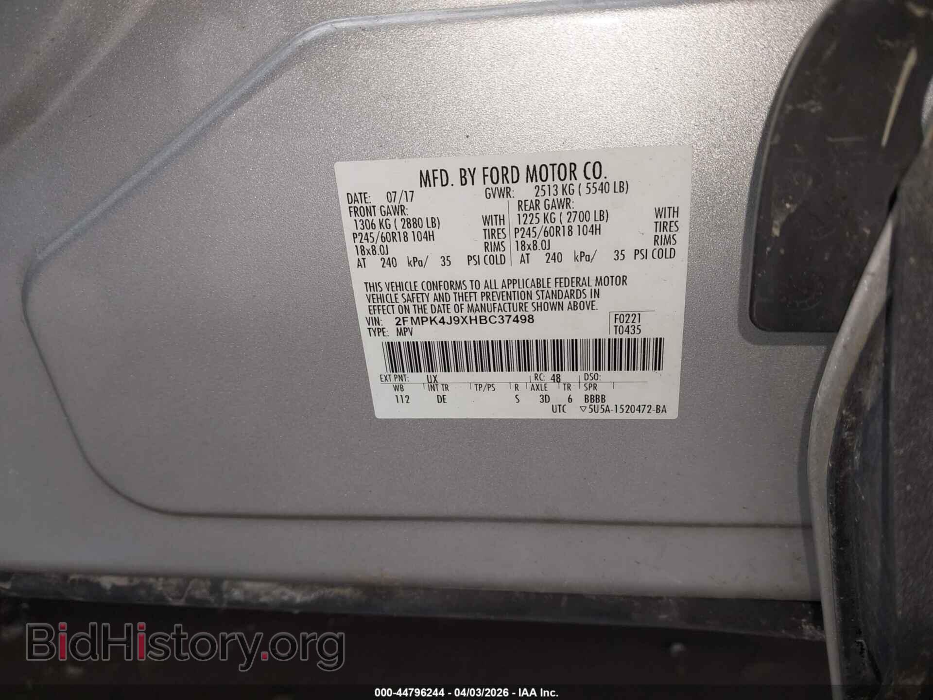 2017 FORD EDGE - VIN: 2FMPK4J9XHBC37498 - Photo 9