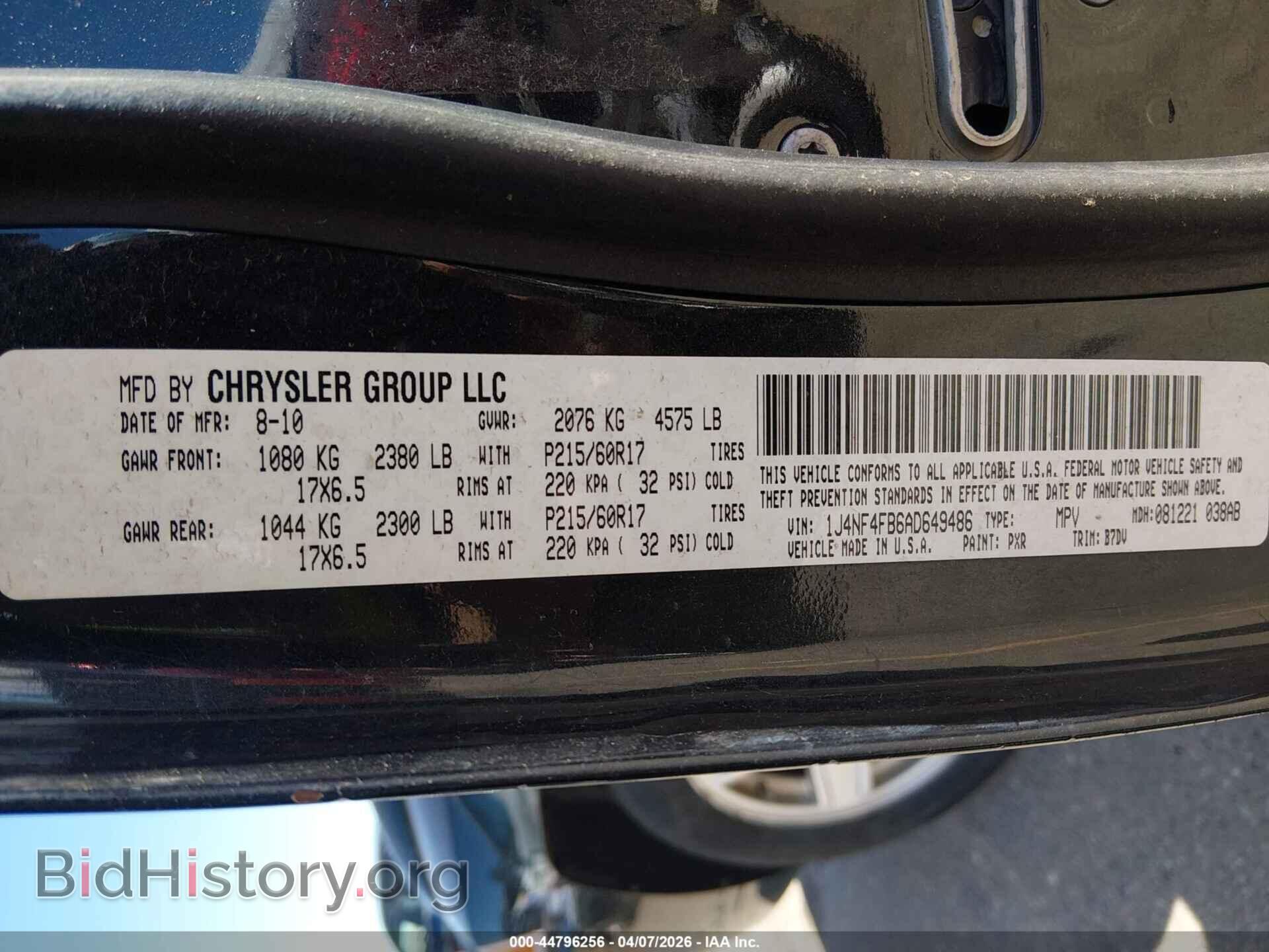 2010 JEEP COMPASS - VIN: 1J4NF4FB6AD649486 - Фото 9