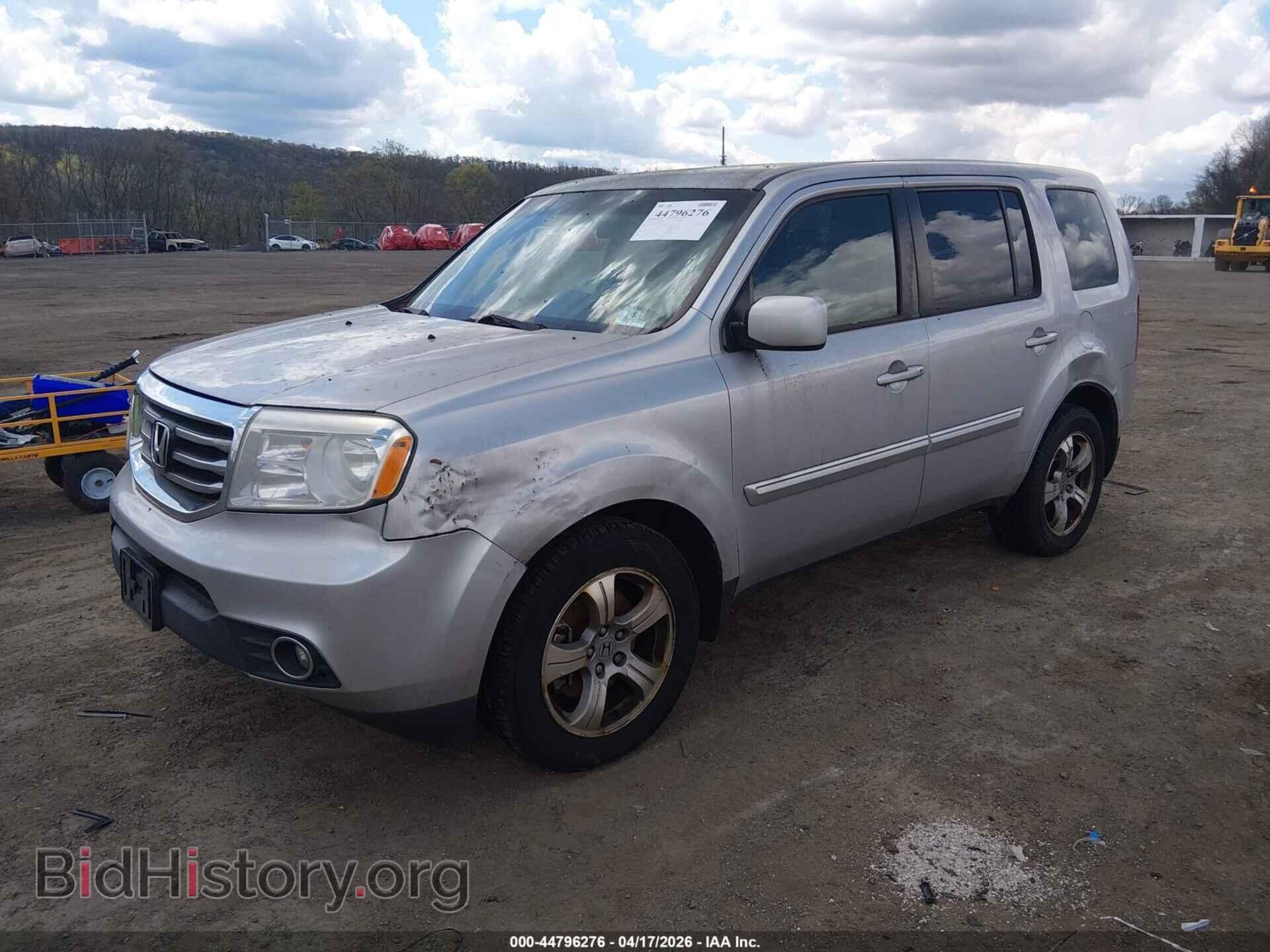 2015 HONDA PILOT - VIN: 5FNYF4H44FB076475 - Фото 2