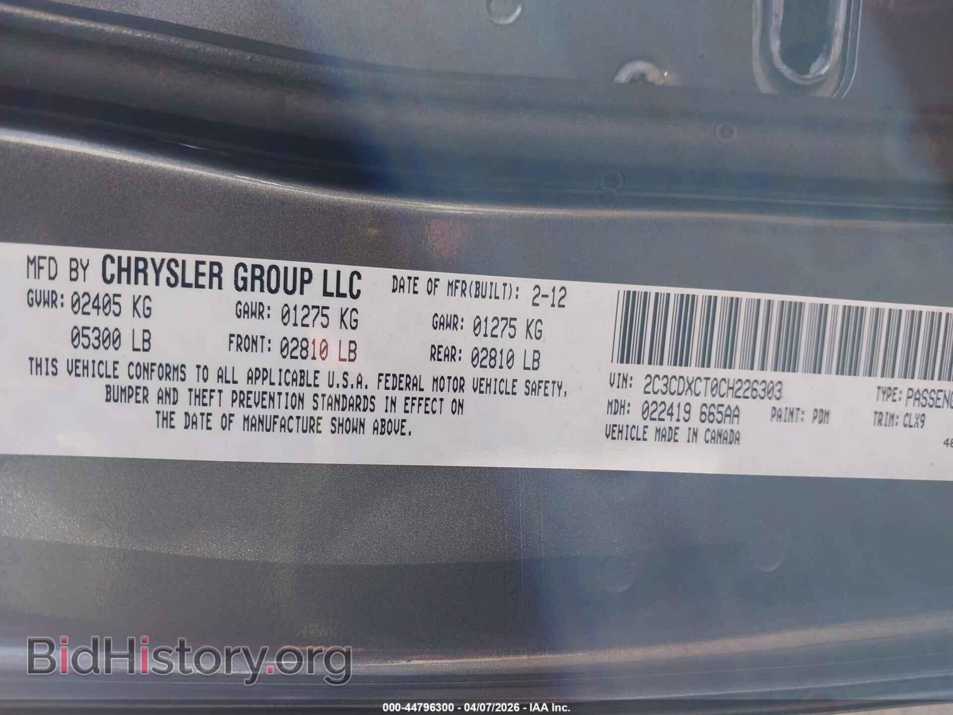 2012 DODGE CHARGER - VIN: 2C3CDXCT0CH226303 - Фото 9