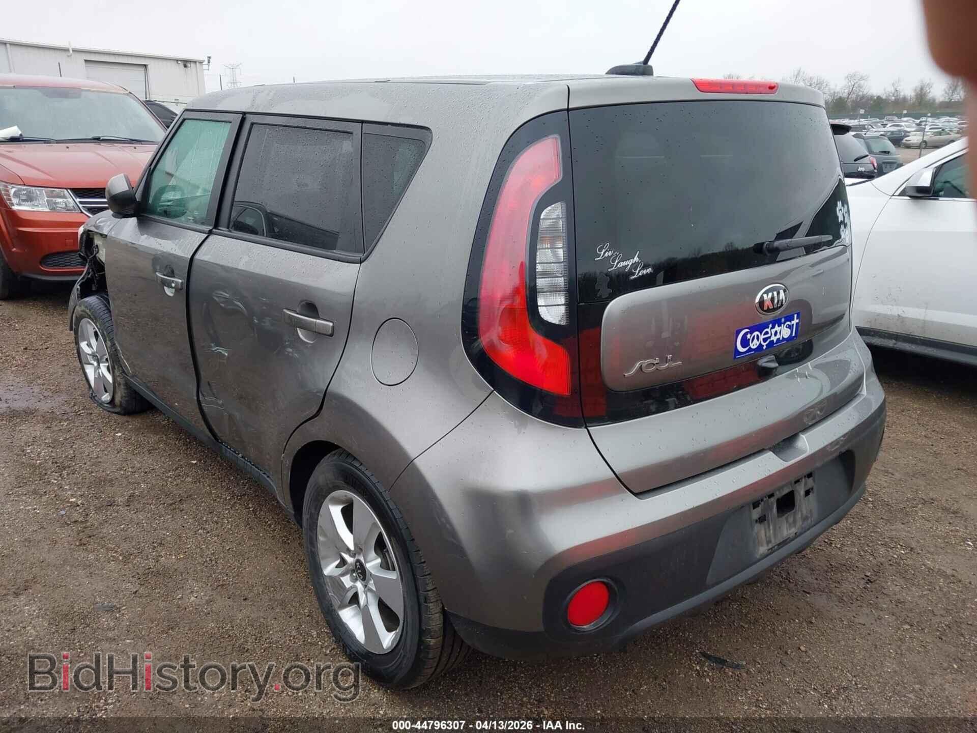 2017 KIA SOUL - VIN: KNDJN2A20H7497779 - Фото 3