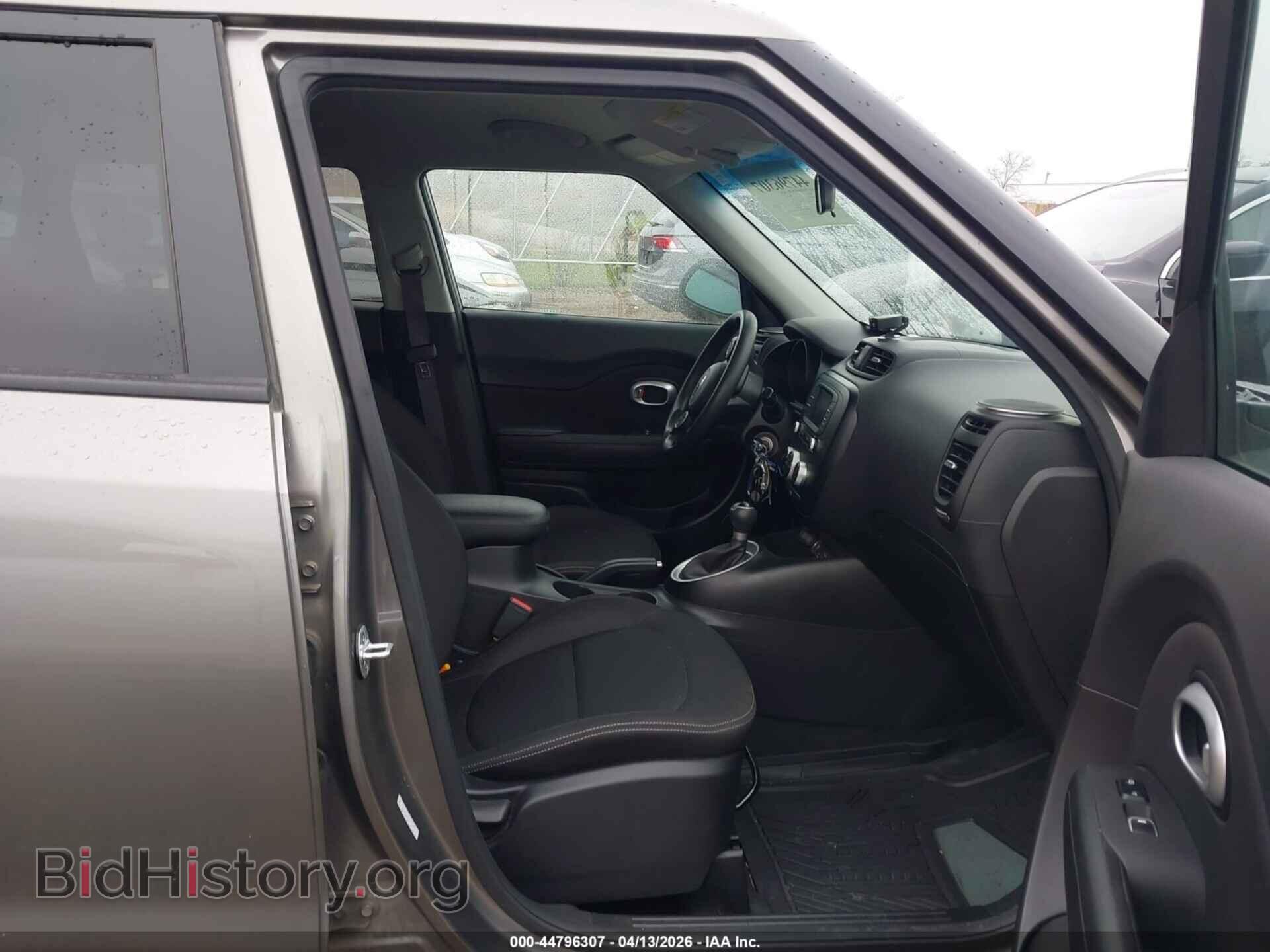 2017 KIA SOUL - VIN: KNDJN2A20H7497779 - Фото 5