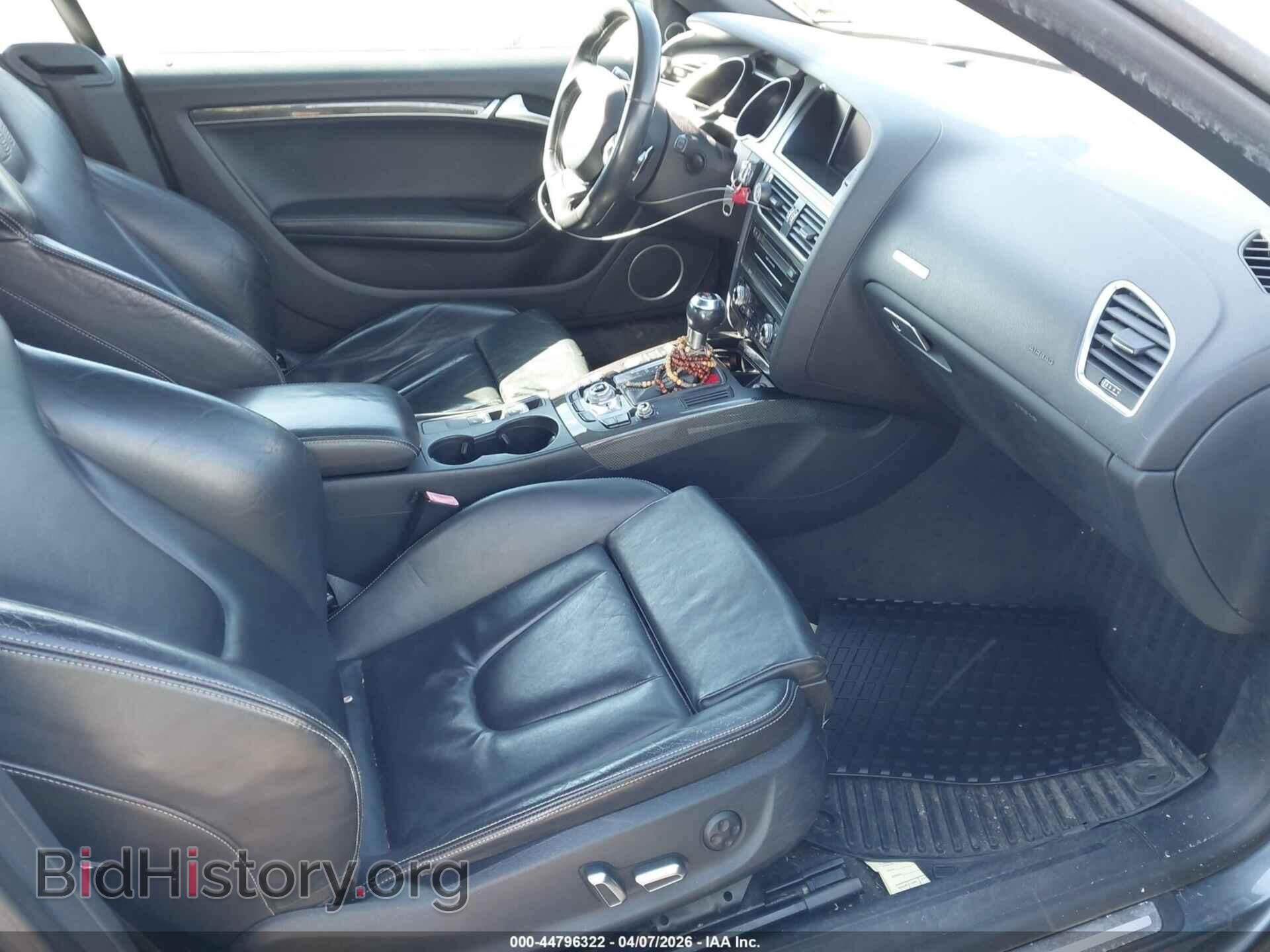 2013 AUDI S5 - VIN: WAUCGAFH5DN006152 - Фото 5