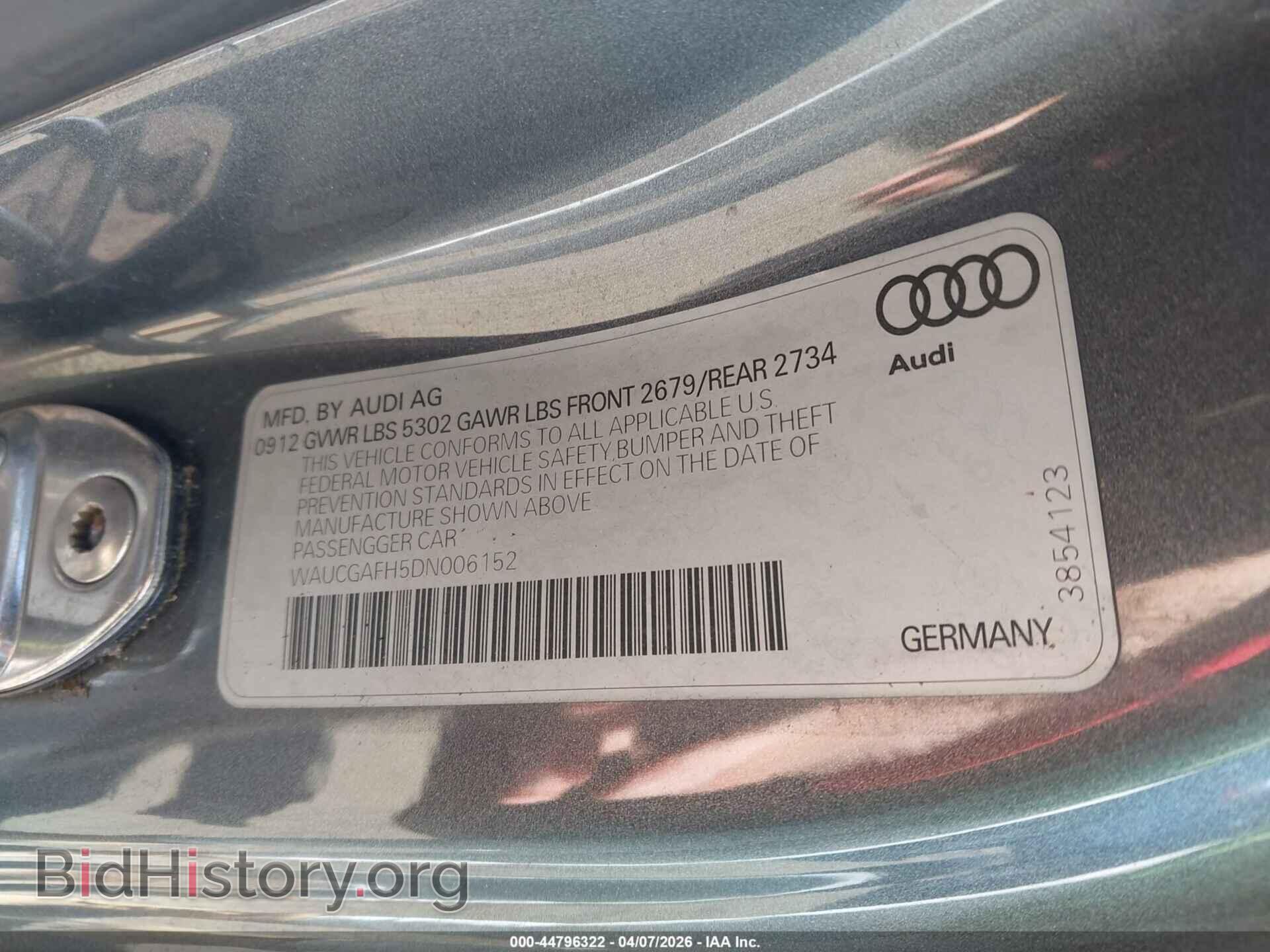 2013 AUDI S5 - VIN: WAUCGAFH5DN006152 - Фото 9