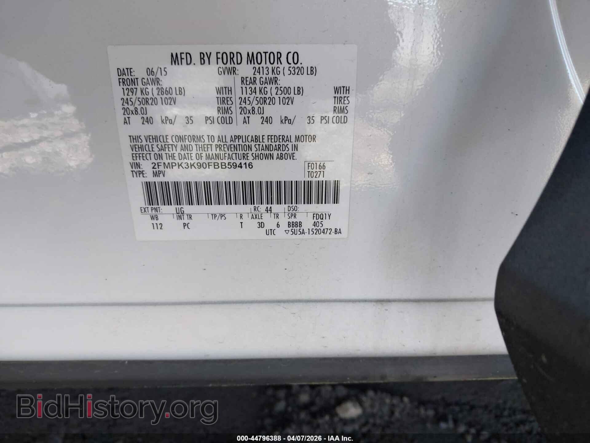 2015 FORD EDGE - VIN: 2FMPK3K90FBB59416 - Photo 8