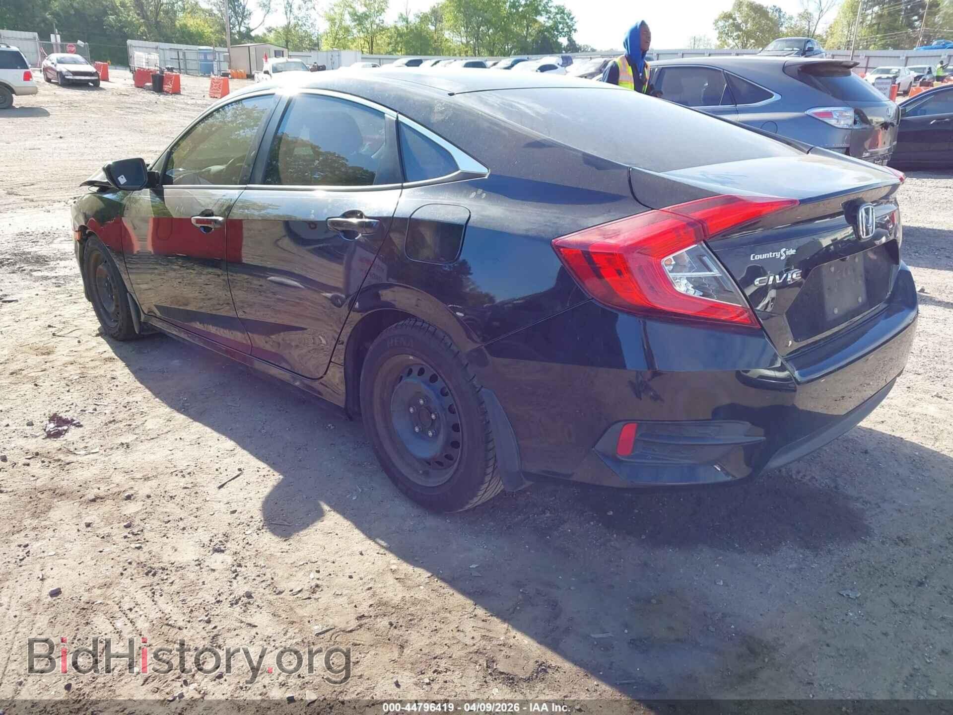 2017 HONDA CIVIC - VIN: 19XFC2F54HE040312 - Фото 3