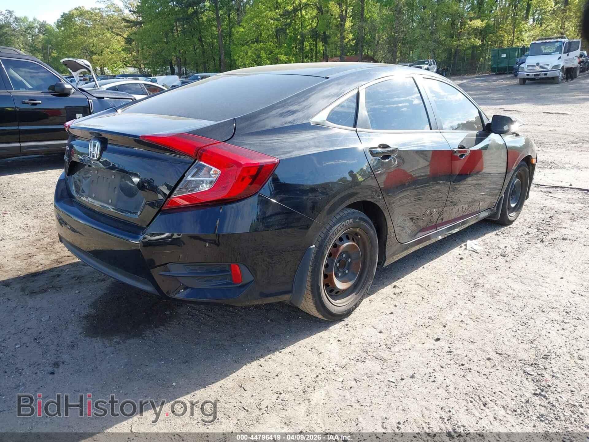 2017 HONDA CIVIC - VIN: 19XFC2F54HE040312 - Фото 4