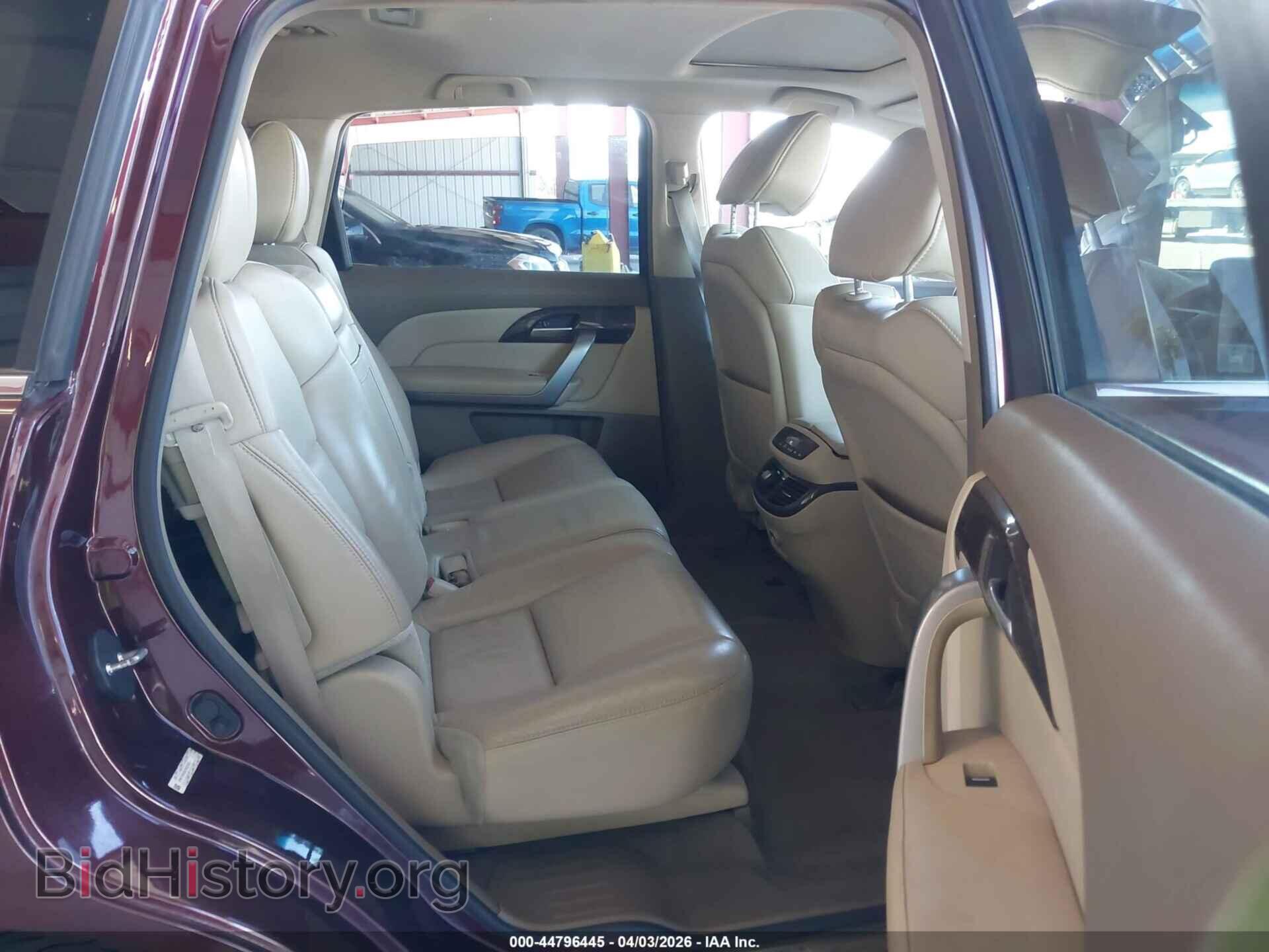 2012 ACURA MDX - VIN: 2HNYD2H39CH530821 - Photo 8
