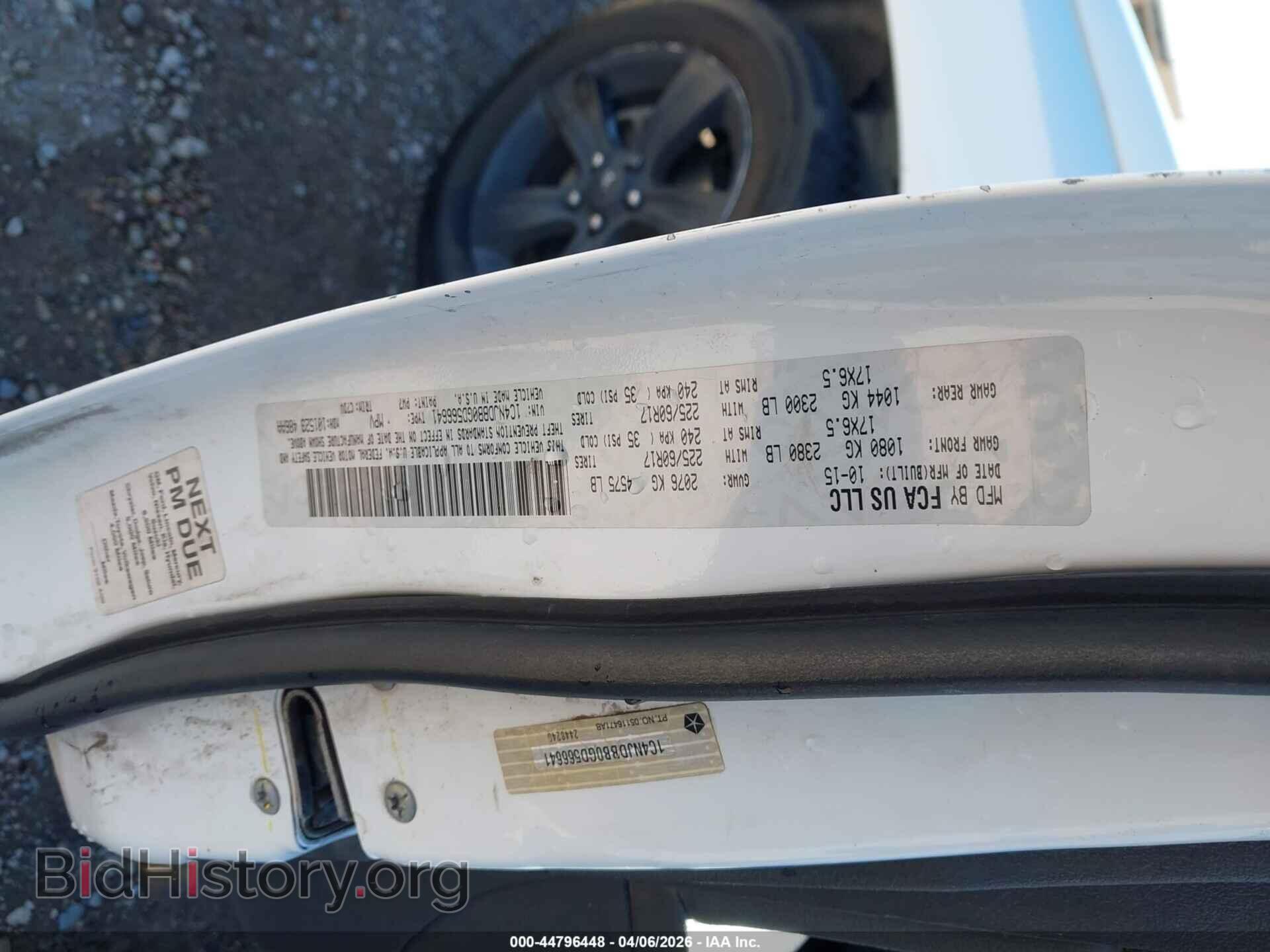 2016 JEEP COMPASS - VIN: 1C4NJDBB0GD566641 - Фото 9