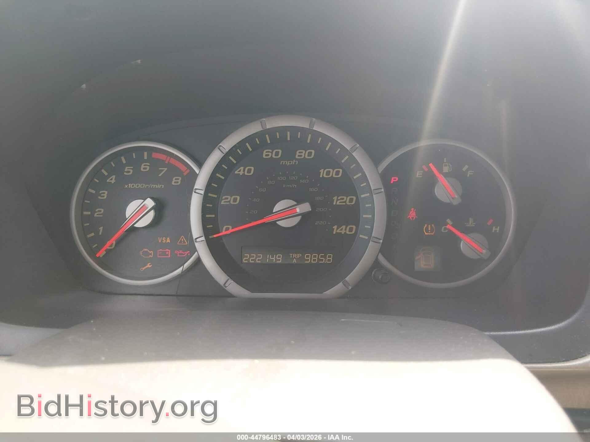 2006 HONDA PILOT - VIN: 5FNYF28616B030592 - Фото 7